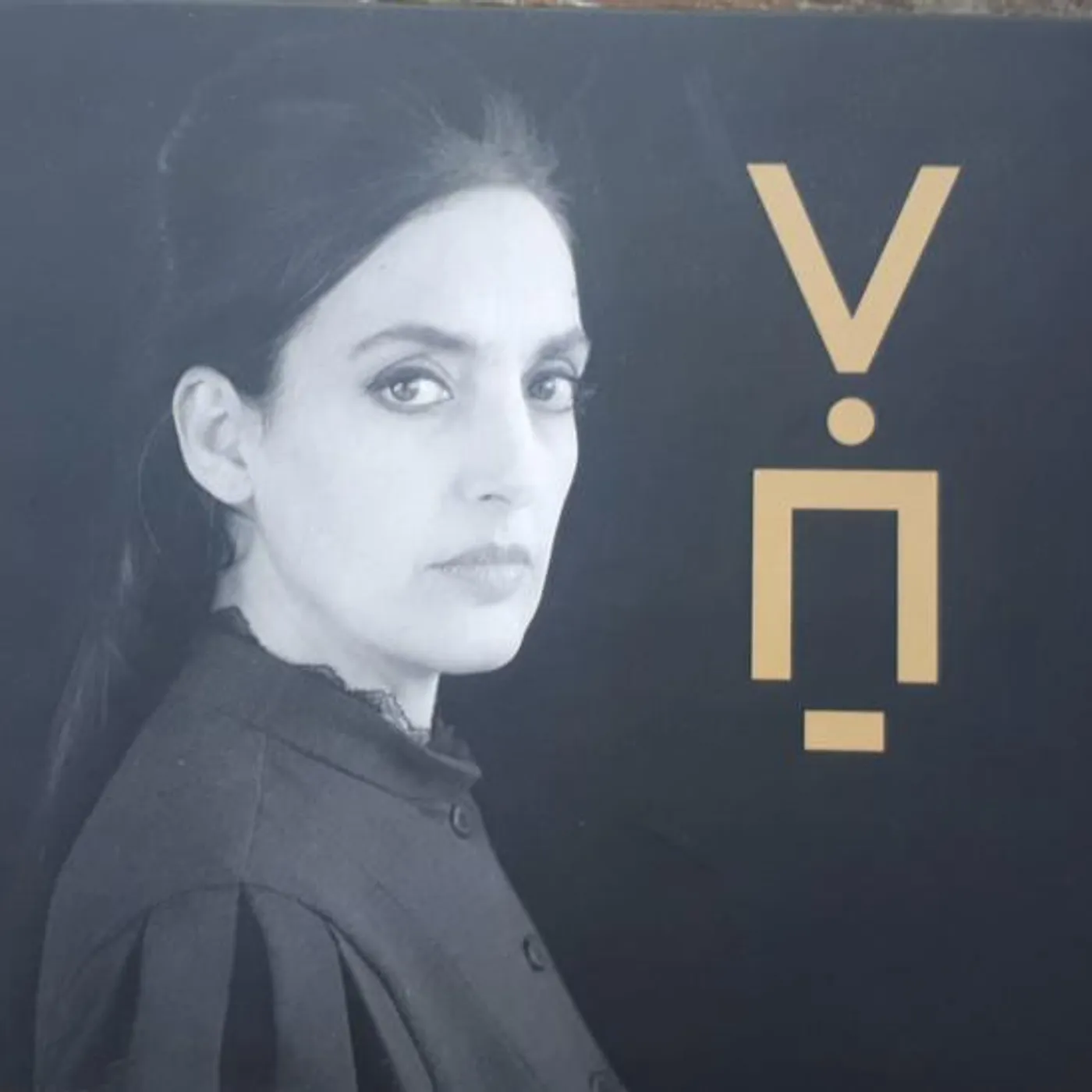 VICTORIA HANNA CD