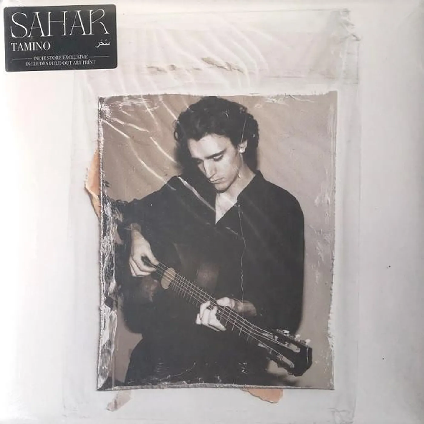 Tamino SAHAR -  VINYL ART PRINTS INDIE EXCLUSIVE LTD.ED. Vinyl Record