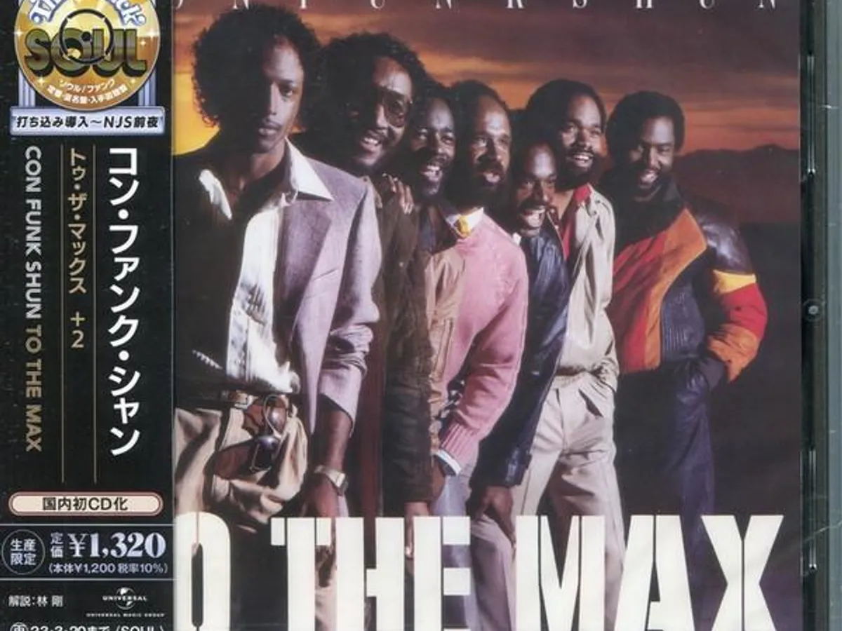 Con Funk Shun TO THE MAX (LIMITED) CD