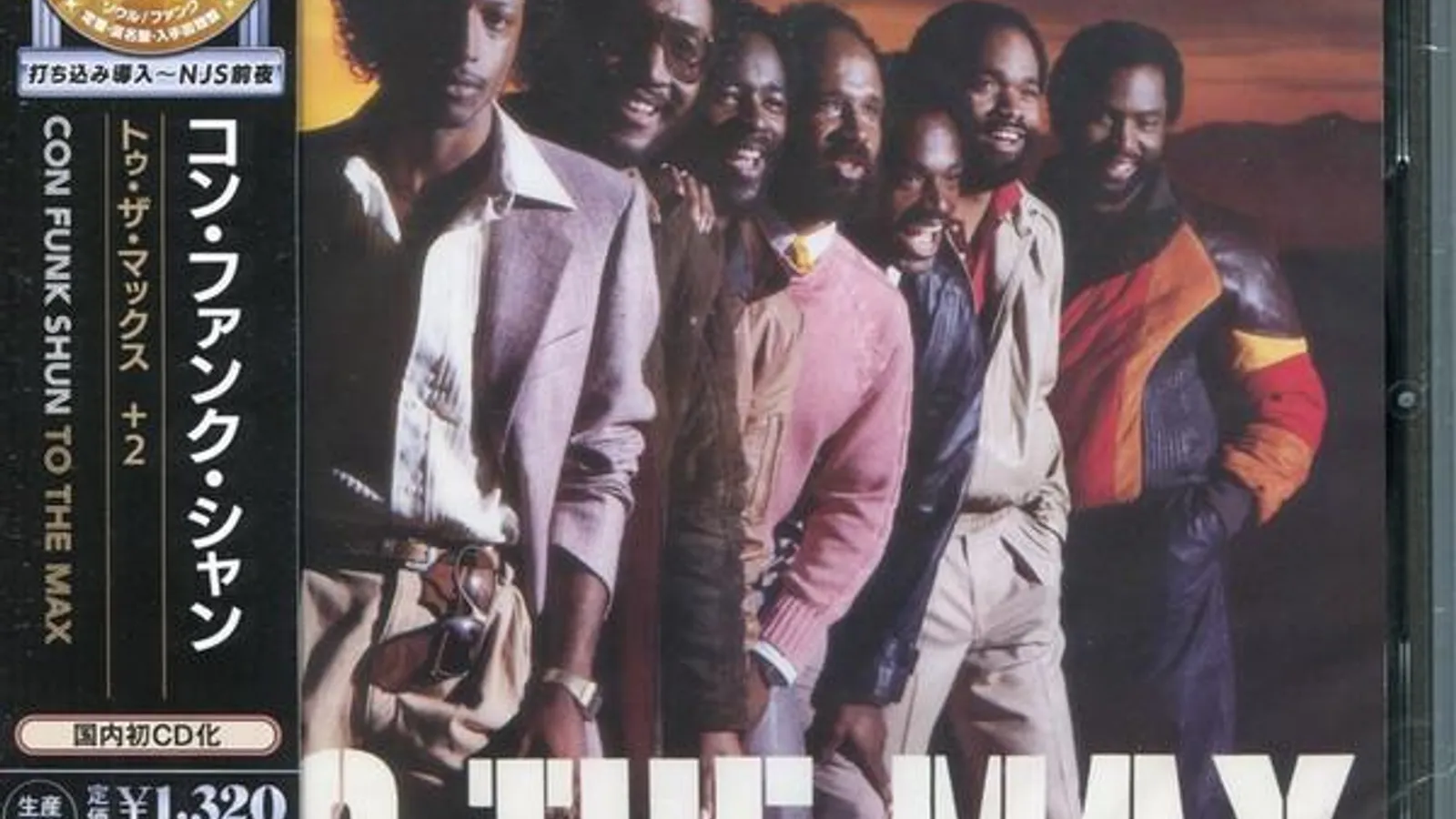Con Funk Shun TO THE MAX (LIMITED) CD
