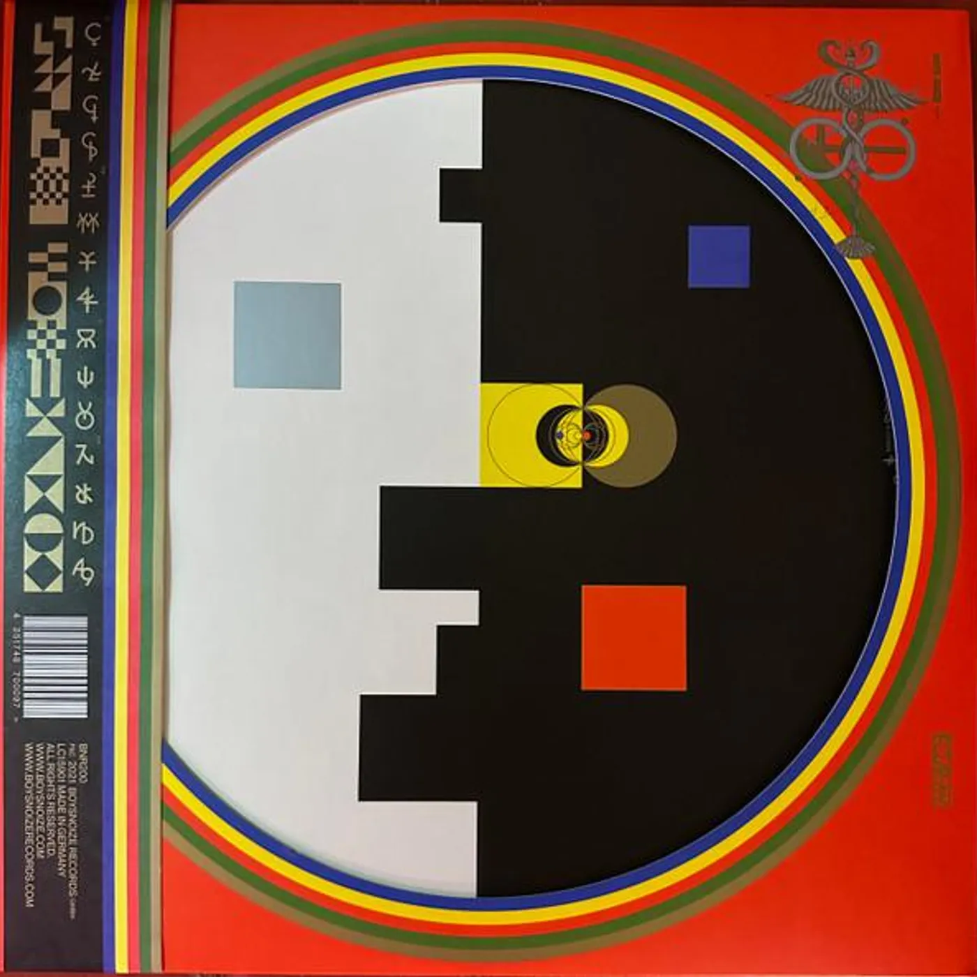 Boys Noize +/- Vinyl Record