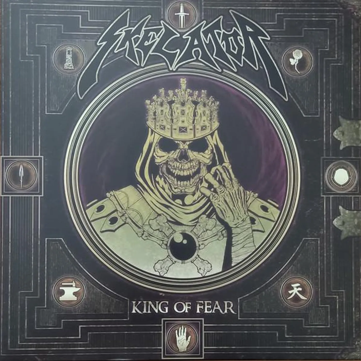 Skelator King of Fear Vinyl Record
