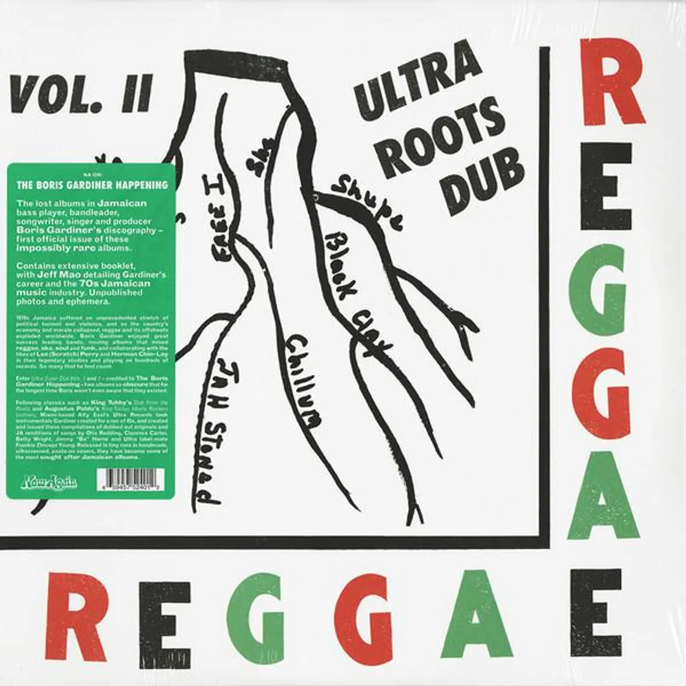 Boris Gardiner ULTRA SUPER DUB V.2 Vinyl Record