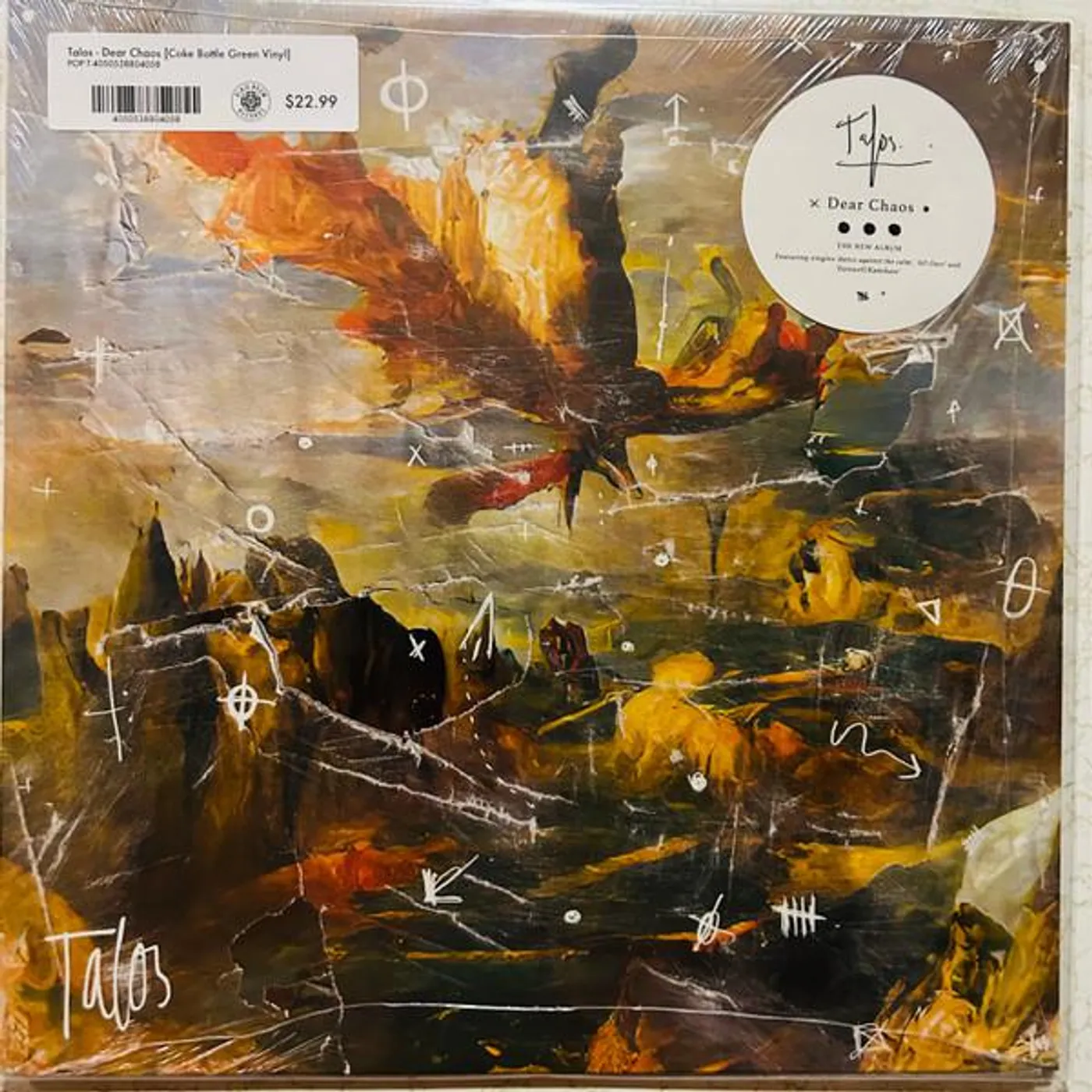 Talos DEAR CHAOS (COKE BOTTLE CLEAR VINYL) Vinyl Record