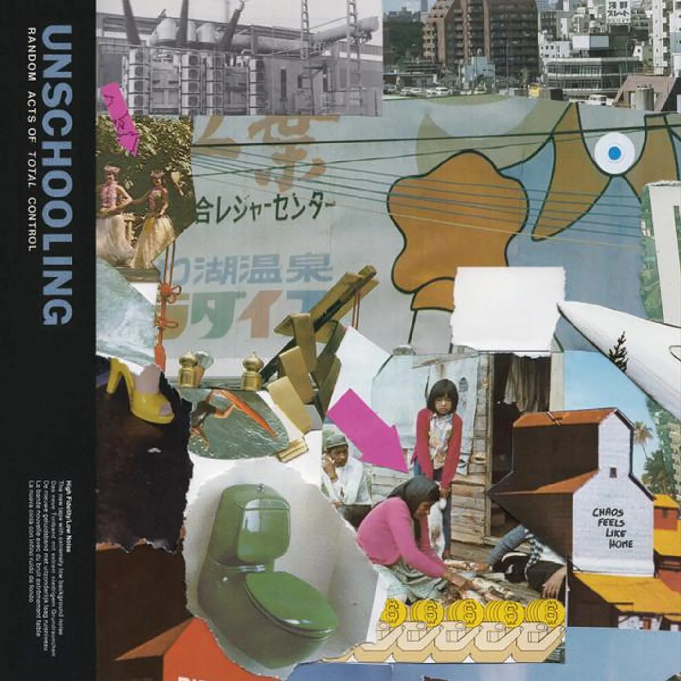 Unschooling Random Acts of Total Control Vinyl Record