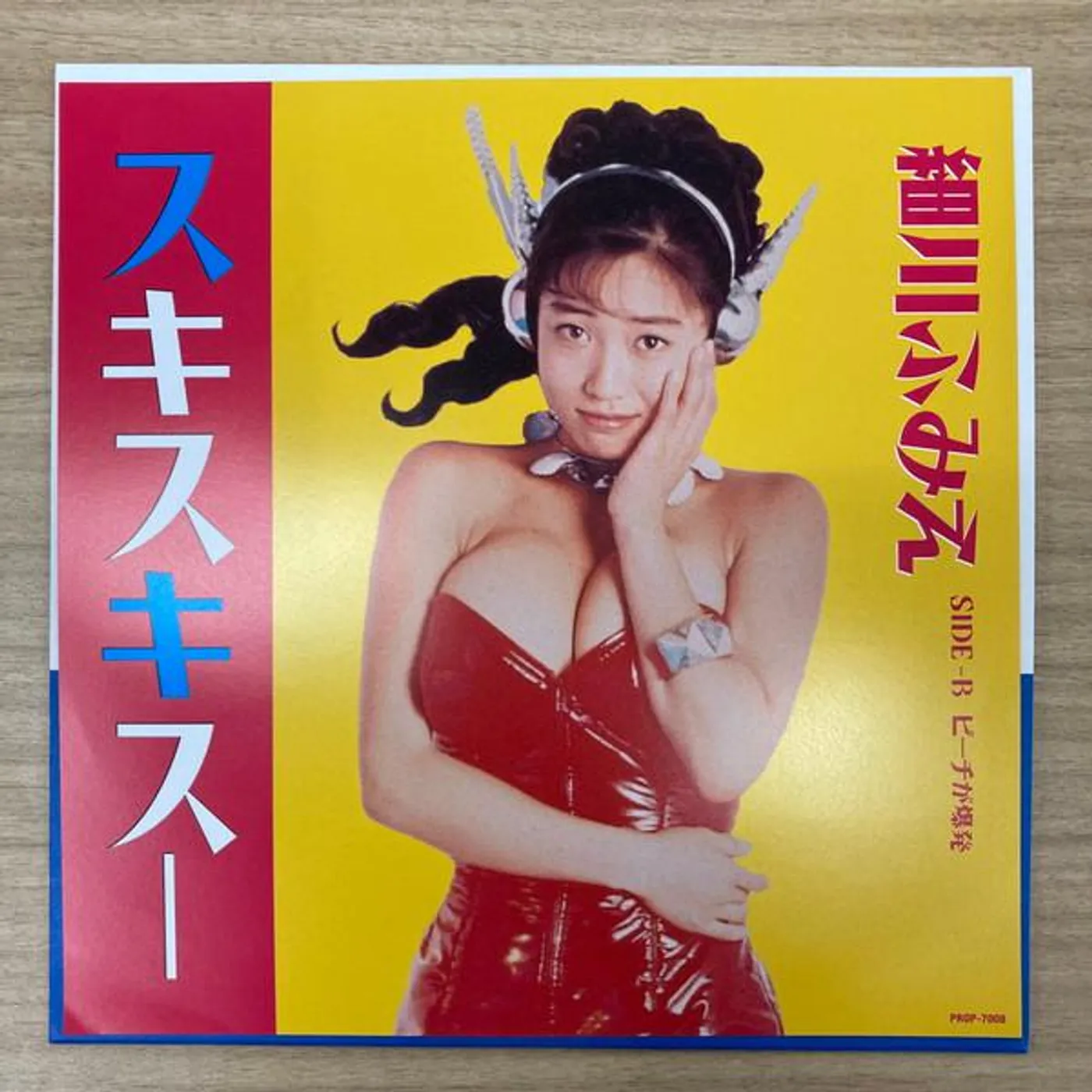 Product Image 2