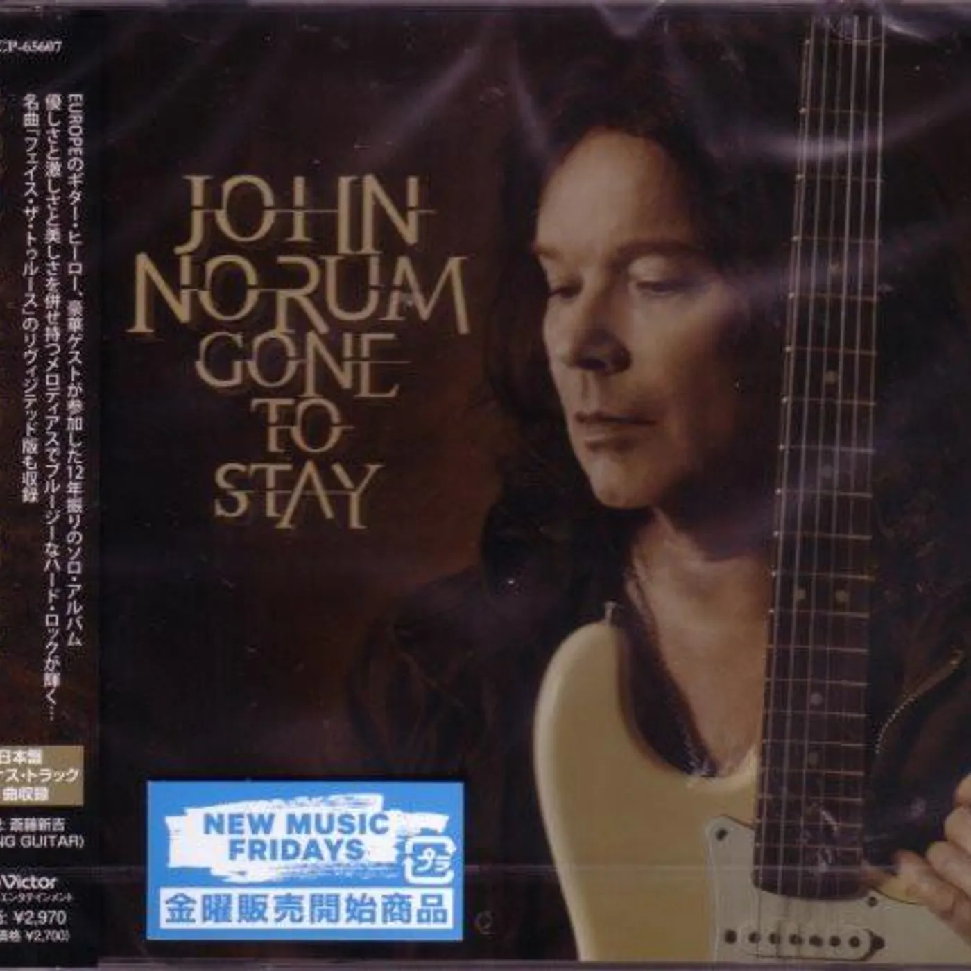 John Norum GONE TO STAY CD