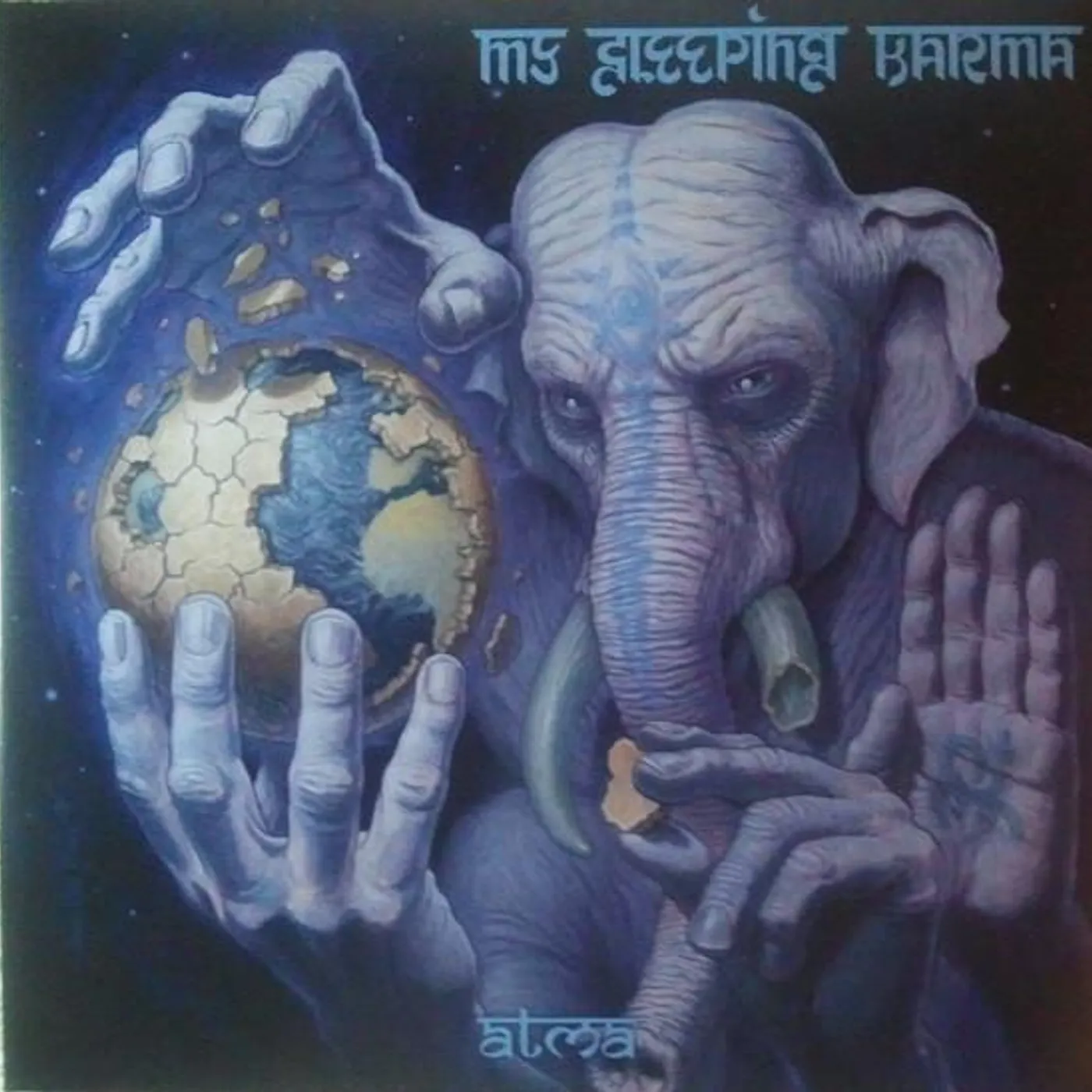 My Sleeping Karma Atma Vinyl Record