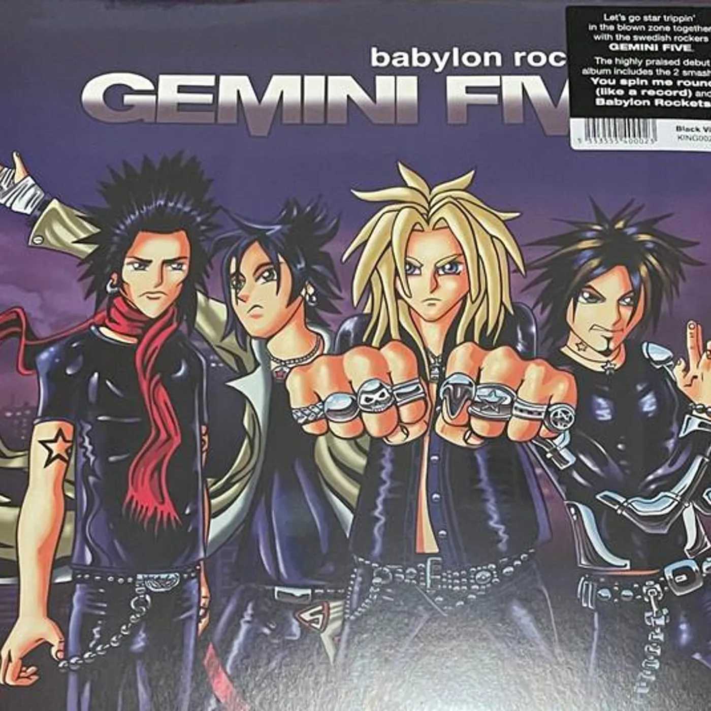 Gemini Five Babylon Rockets Vinyl Record