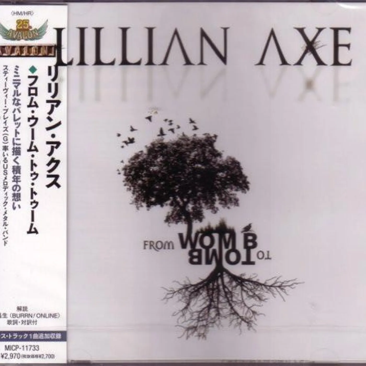 Lillian Axe FROM WOMB TO TOMB CD