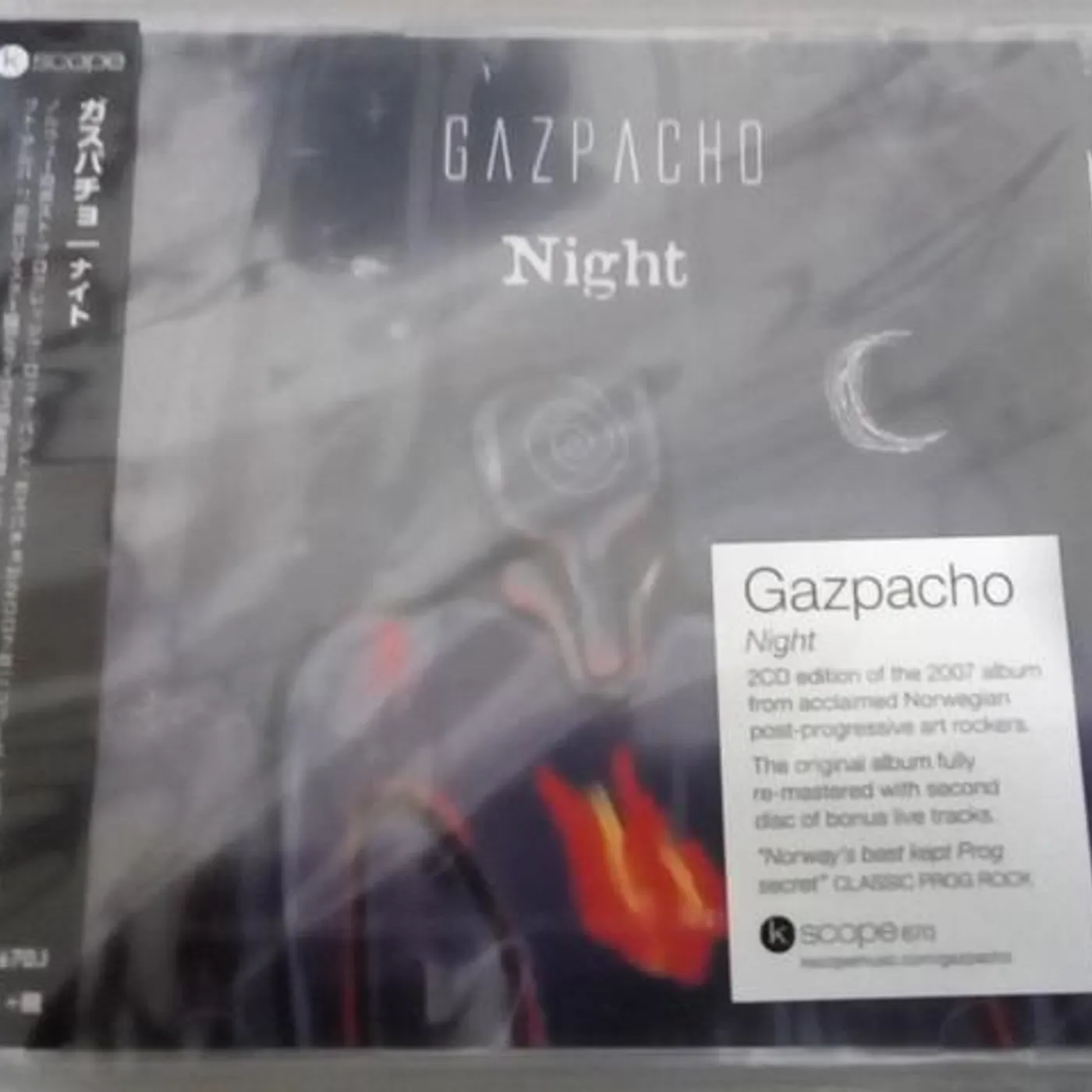 Gazpacho NIGHT (2CD/JEWEL CASE) CD