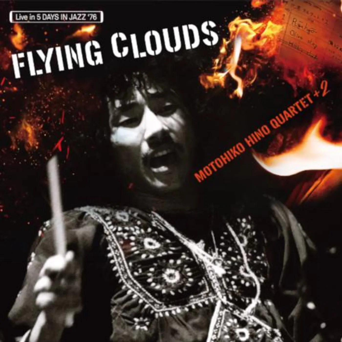 Motohiko Hino Quartet + 2 FLYING CLOUDS (RECORDED AT 5 DAYS IN JAZZ IN TOKYO 1976) CD