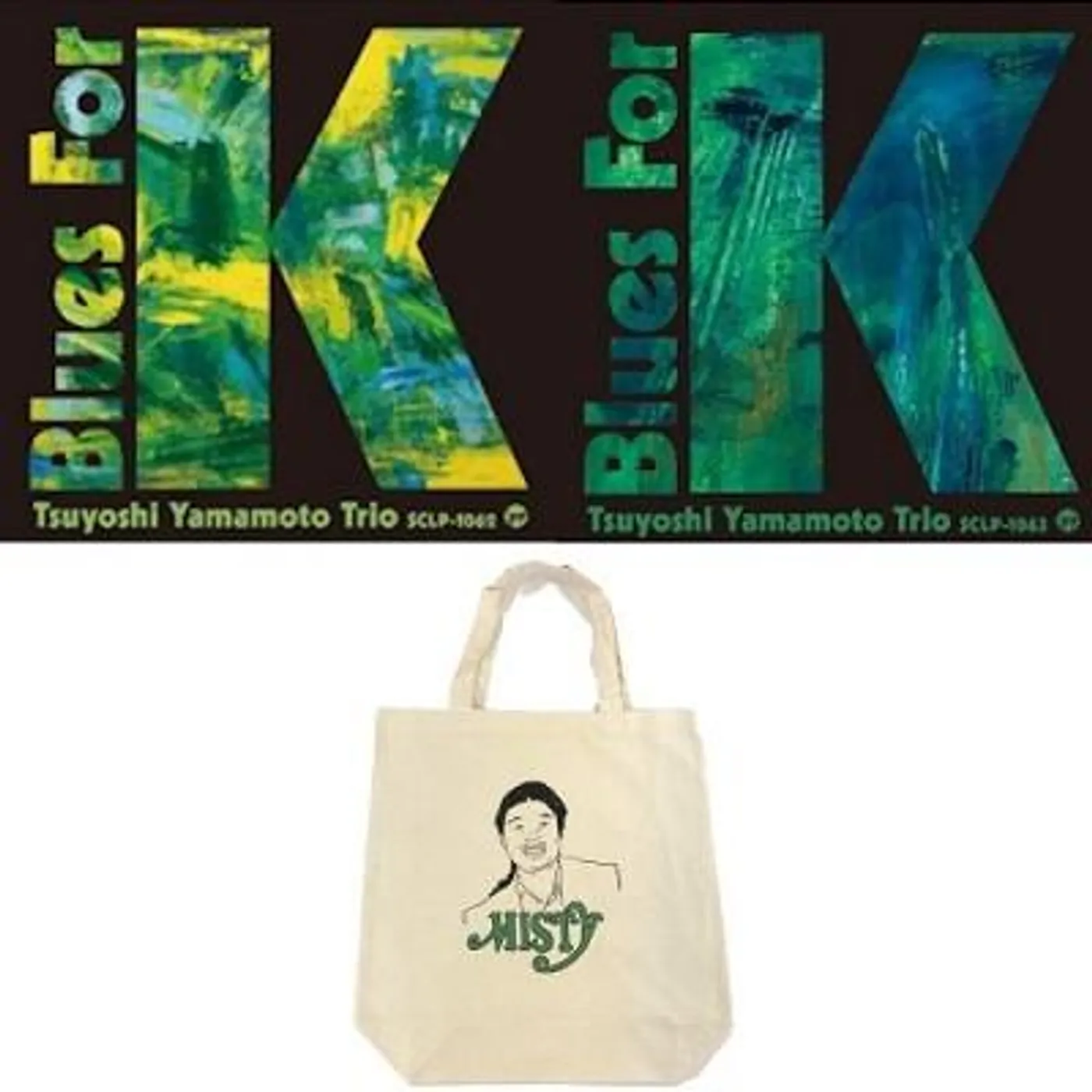 Tsuyoshi Yamamoto BLUES FOR K VOL.1 & 2 Vinyl Record