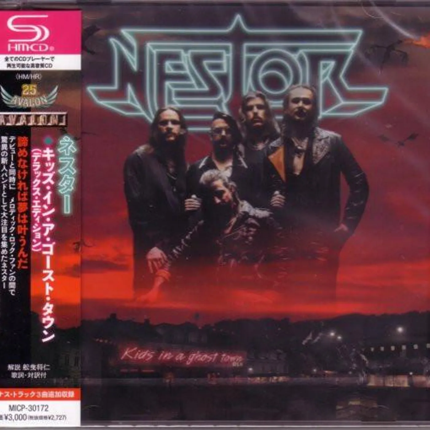 Nestor KIDS IN A GHOST TOWN (DELUXE VERSION) CD