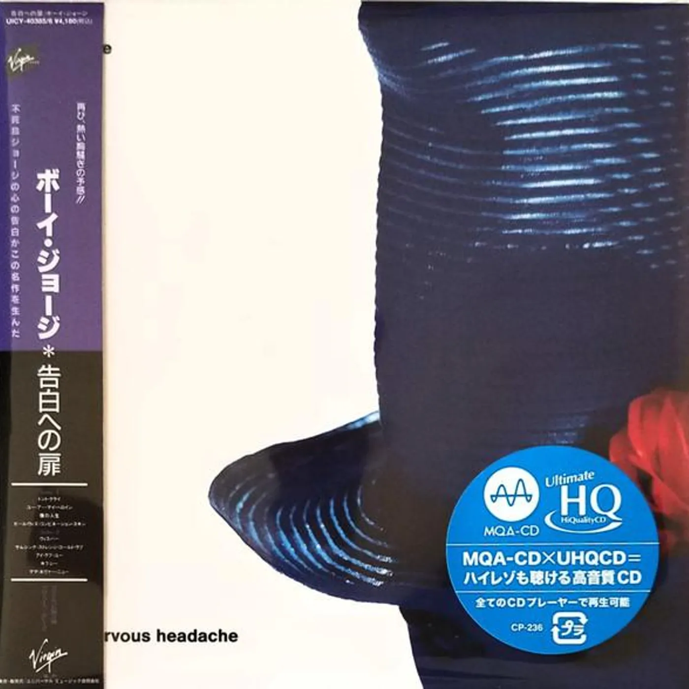 Boy George TENSE NERVOUS HEADACHE CD