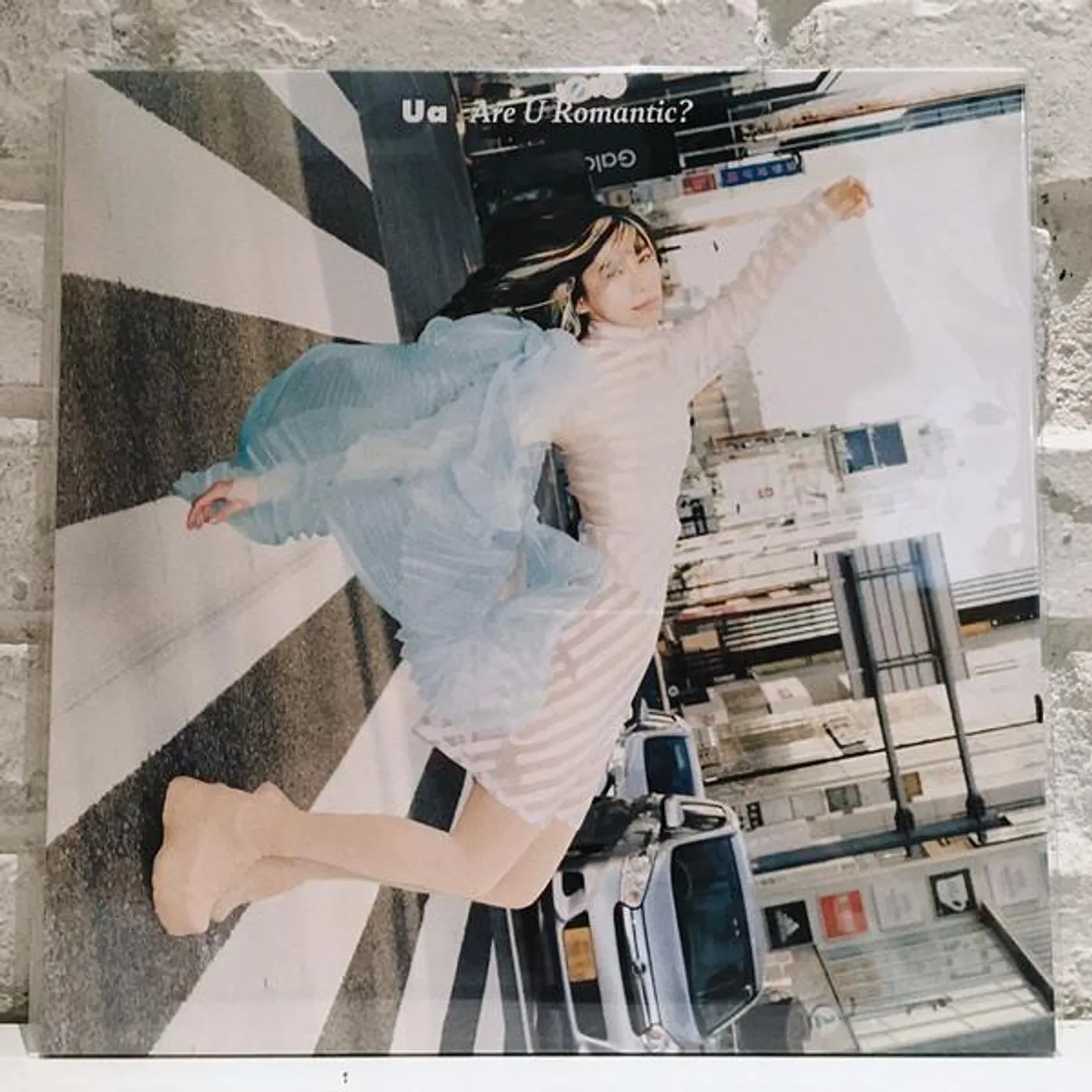 UA ARE U ROMANTIC? Vinyl Record