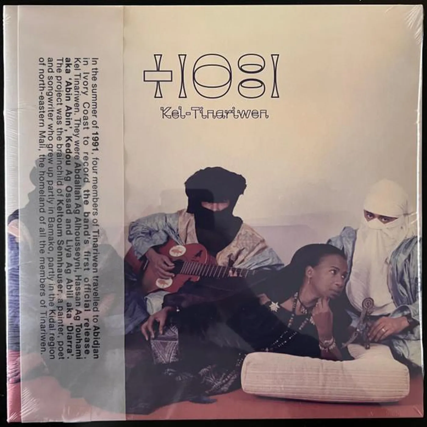 Kel Tinariwen Vinyl Record