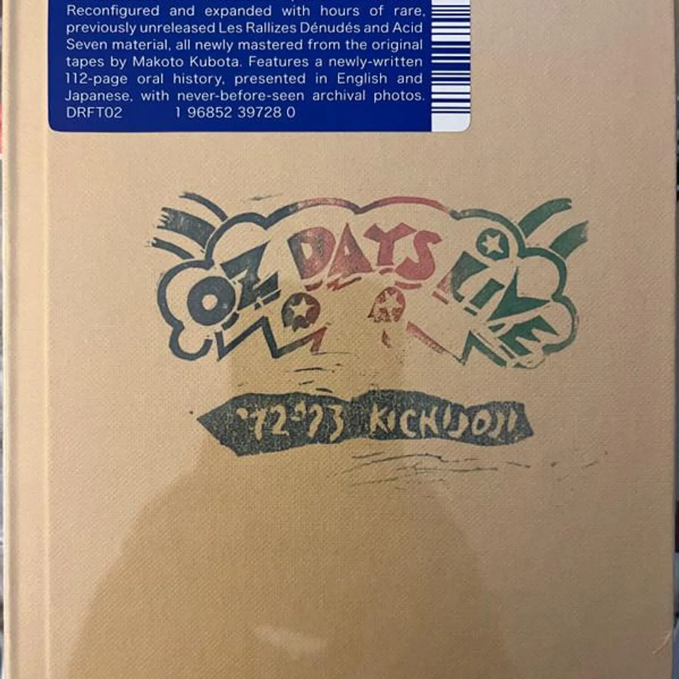 Various Artists  OZ DAYS LIVE: '72-'73 KICHIJOJI THE 50TH ANNIVERSARY COLLECTION (3CD) CD