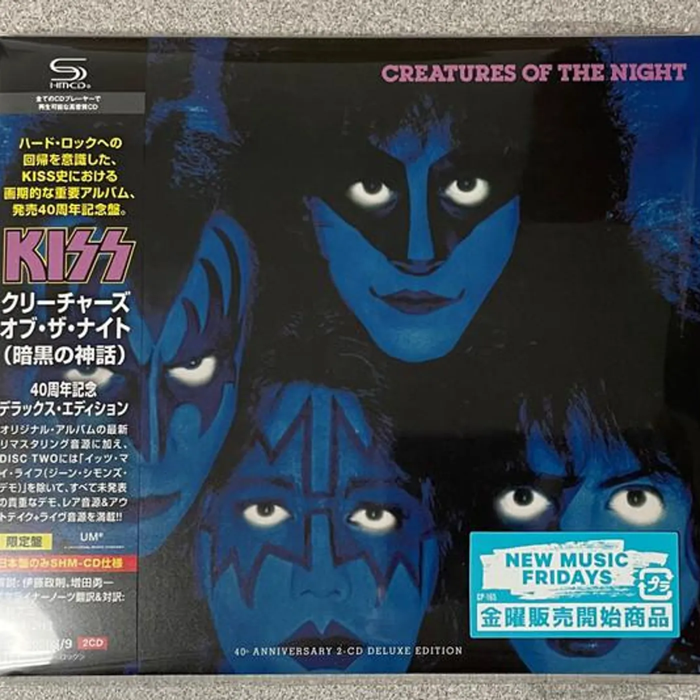 KISS CREATURES OF THE NIGHT (40TH ANNIVERSARY/DELUXE EDTITION/2CD) CD