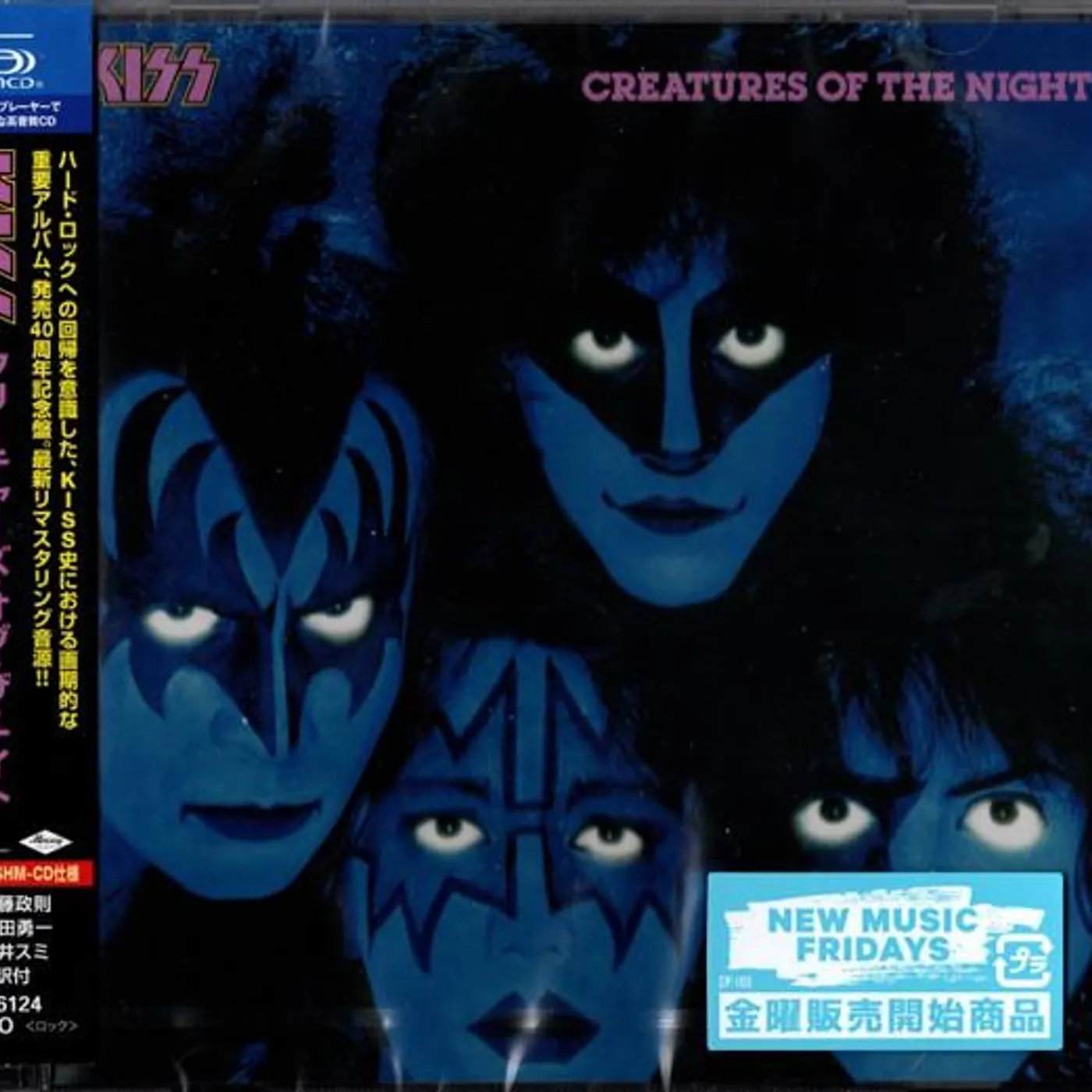 KISS CREATURES OF THE NIGHT(40TH ANNIVERSARY) CD