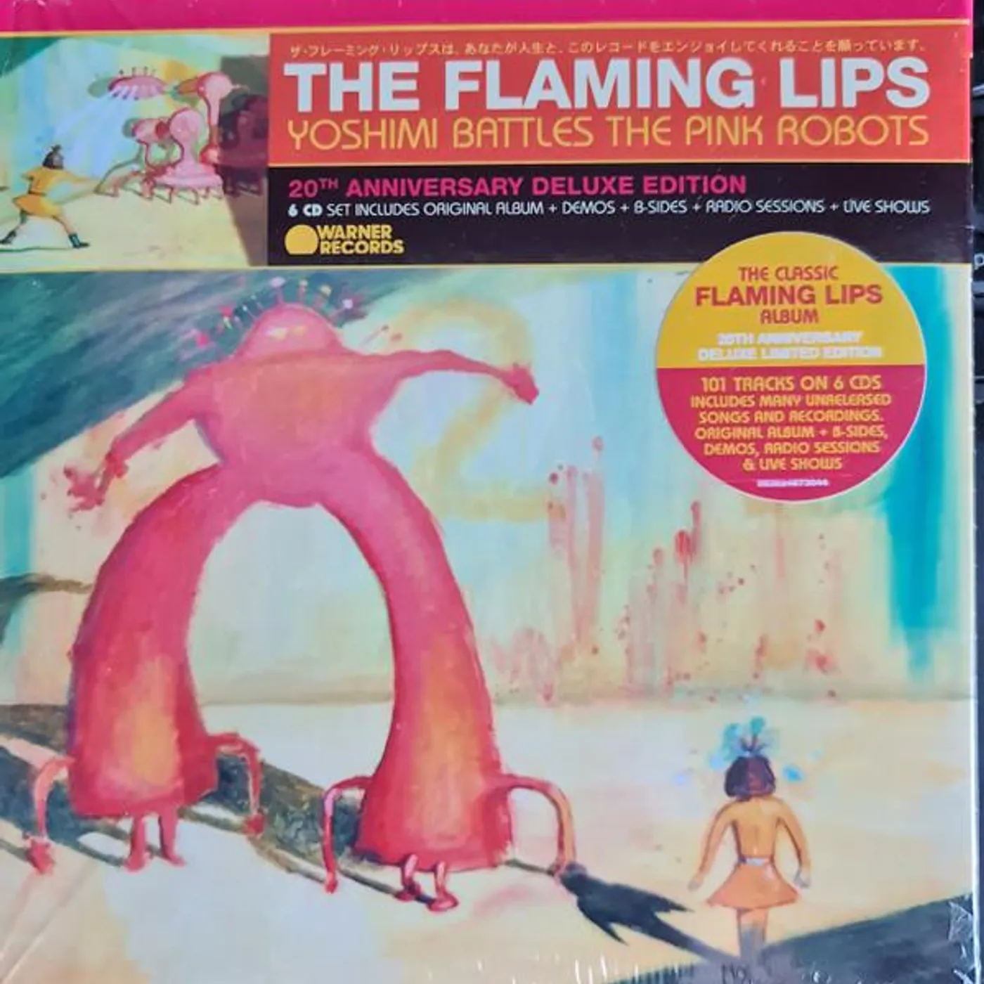 The Flaming Lips YOSHIMI BATTLES THE PINK ROBOTS (20TH ANNIVERSARY/6CD) CD