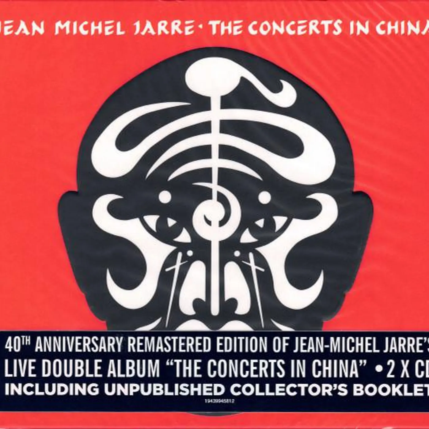 Jean-Michel Jarre CONCERTS IN CHINA (40TH ANNIVERSARY/2CD) CD