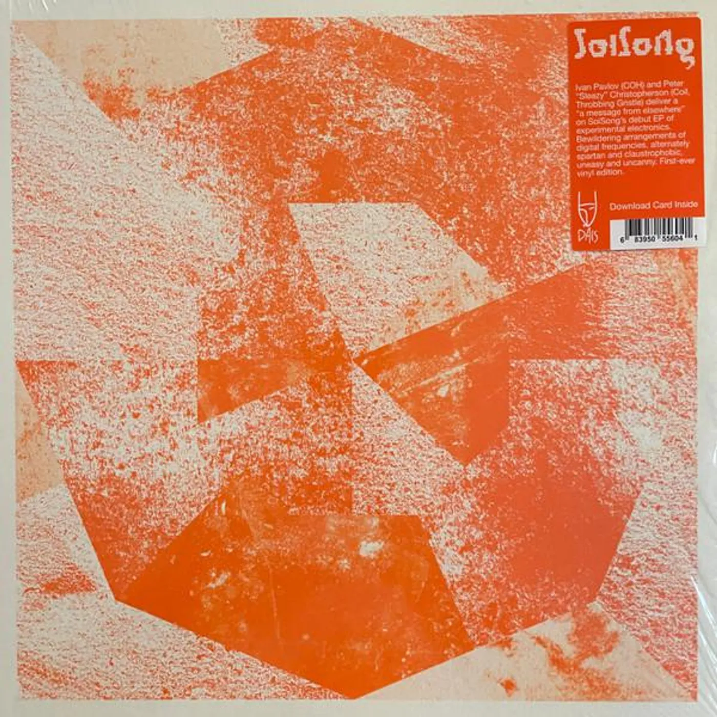 SoiSong qXn948s Vinyl Record