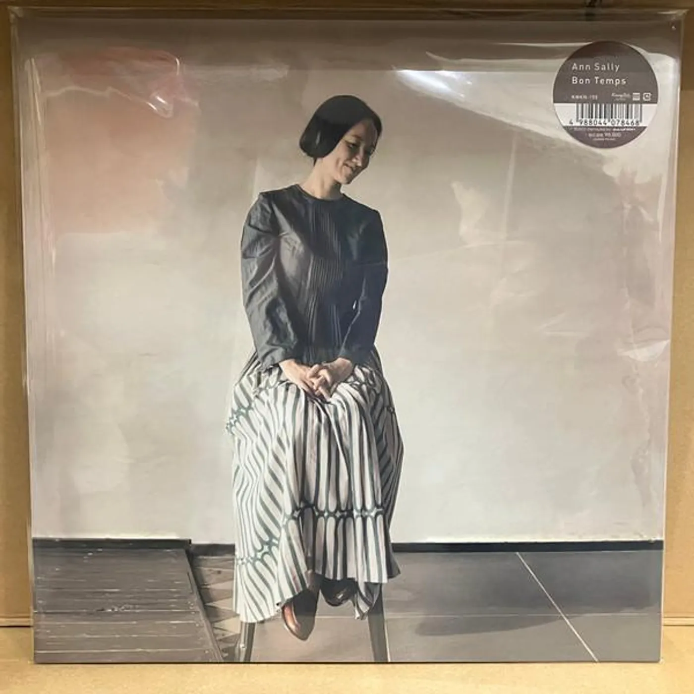 Ann Sally BON TEMPS Vinyl Record