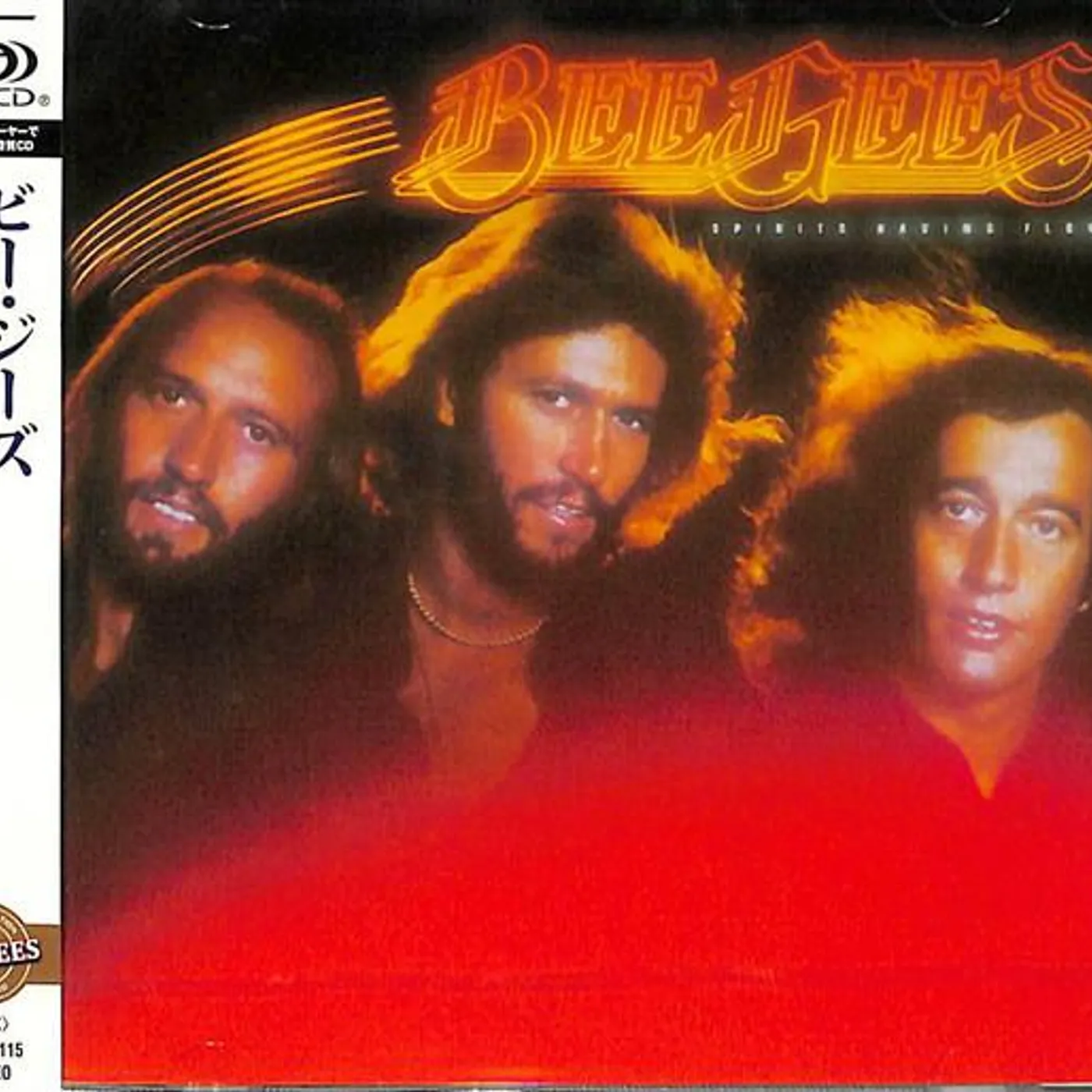 Bee Gees SPIRITS HAVING FLOWN CD
