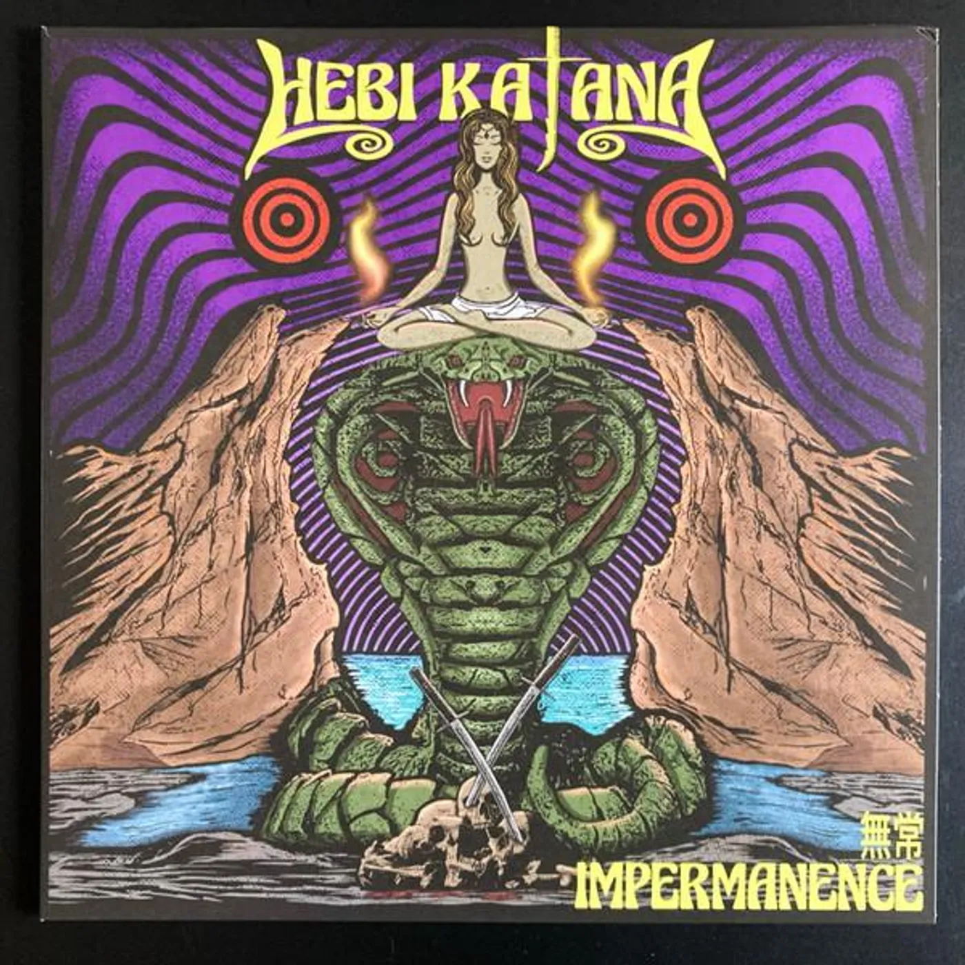 Hebi Katana IMPERMANENCE Vinyl Record