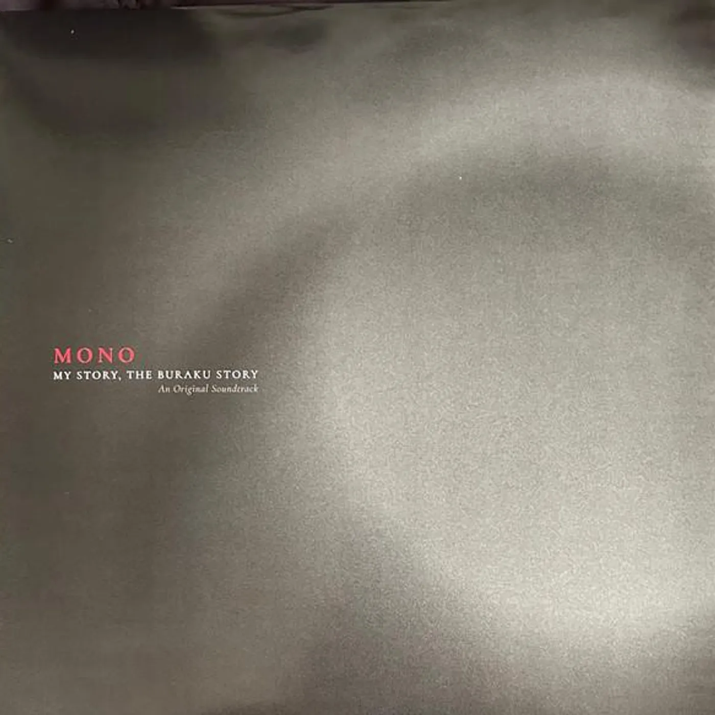 MONO MY STORY, THE BURAKU STORY (AN ORIGINAL SOUNDTRACK) (TRANSPARENT RED VINYL) Vinyl Record