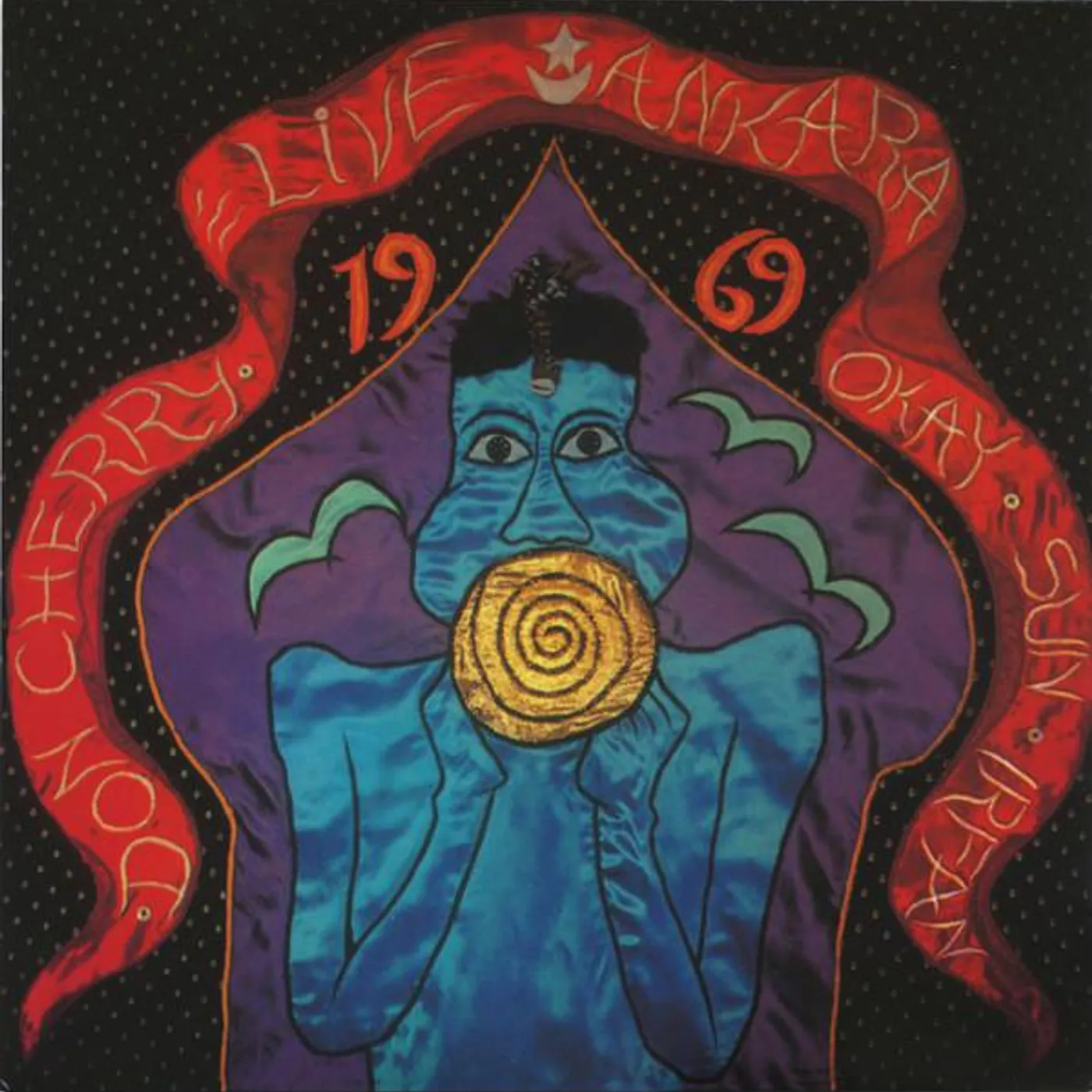 Don Cherry LIVE IN ANKARA Vinyl Record