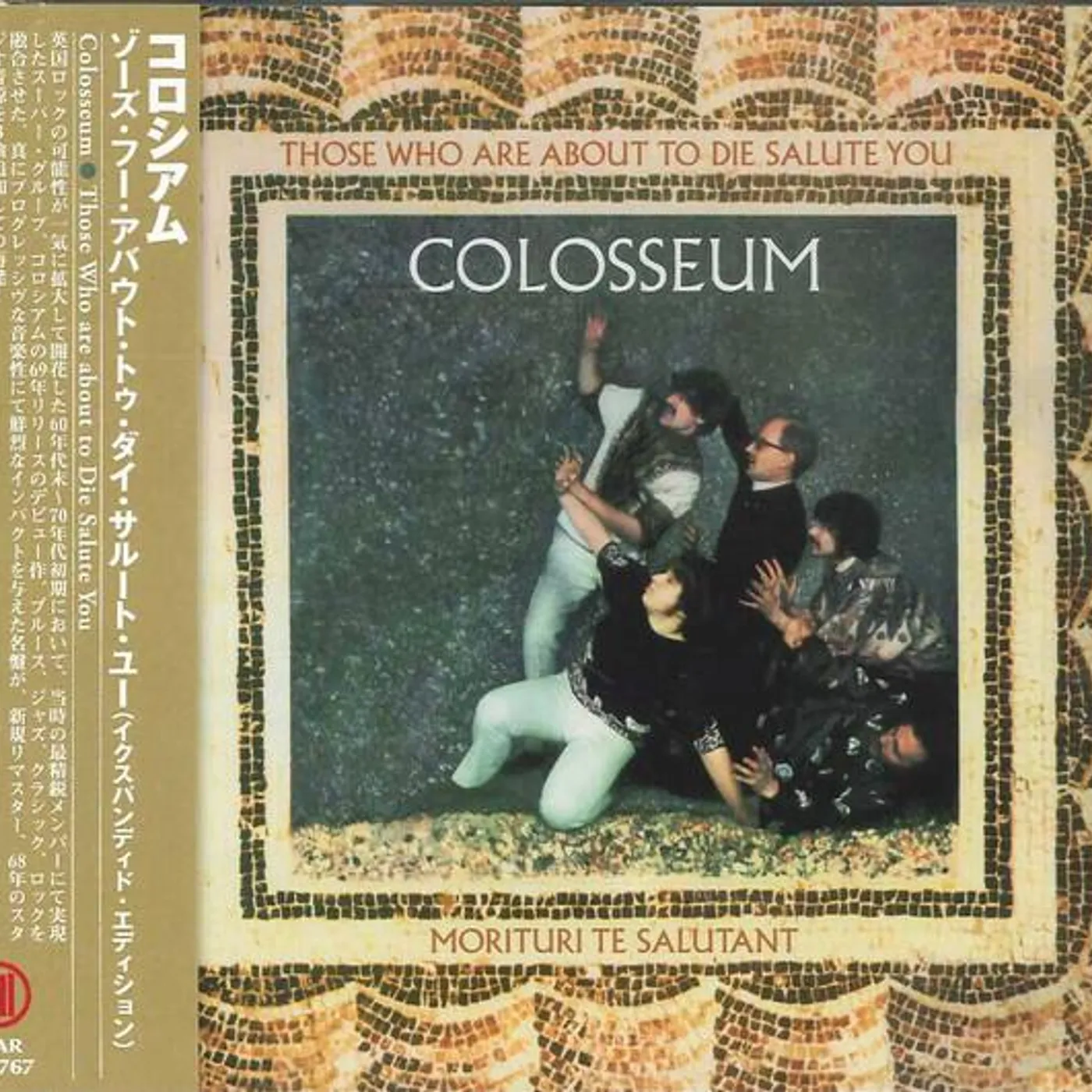 Colosseum THOSE WHO ARE ABOUT TO DIE SALUTE YOU (REMASTERED/EXPANDED) CD
