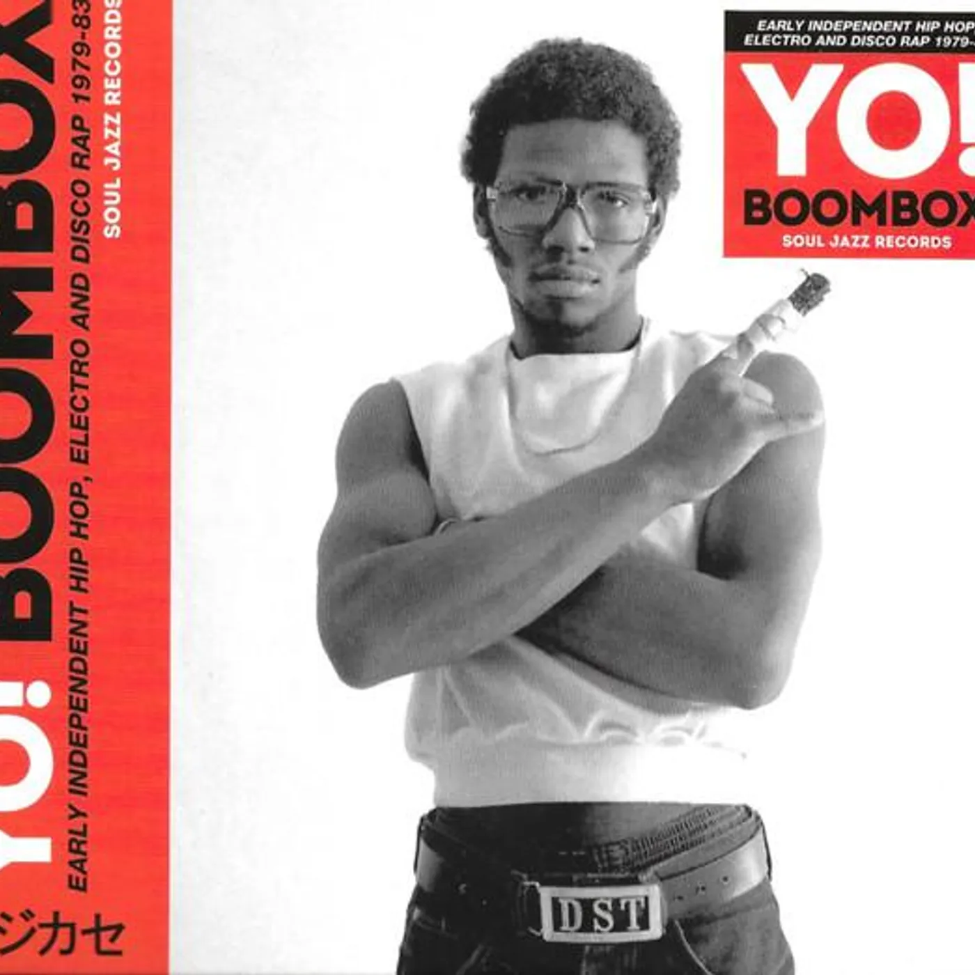 Soul Jazz Records Presents YO! BOOMBOX (2CD) CD