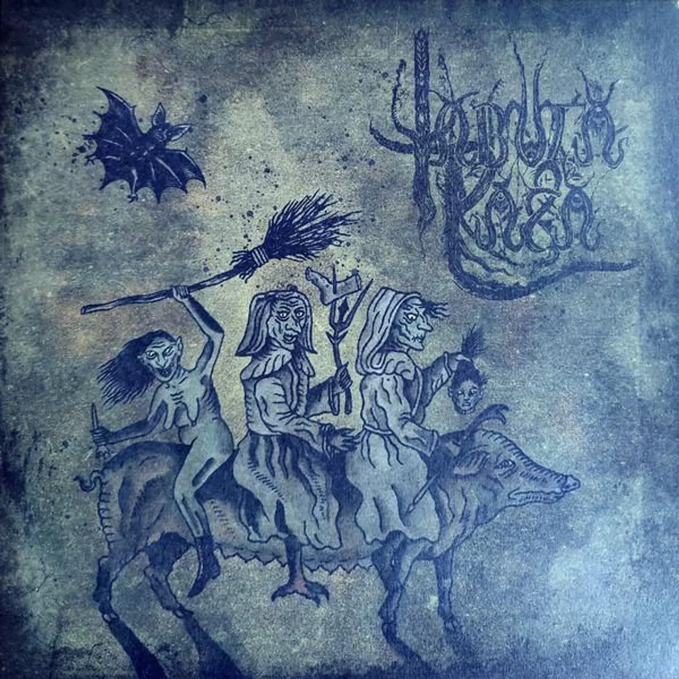 Tabula Rasa UND IHRE FURCHTERLICHEN GESANGE Vinyl Record