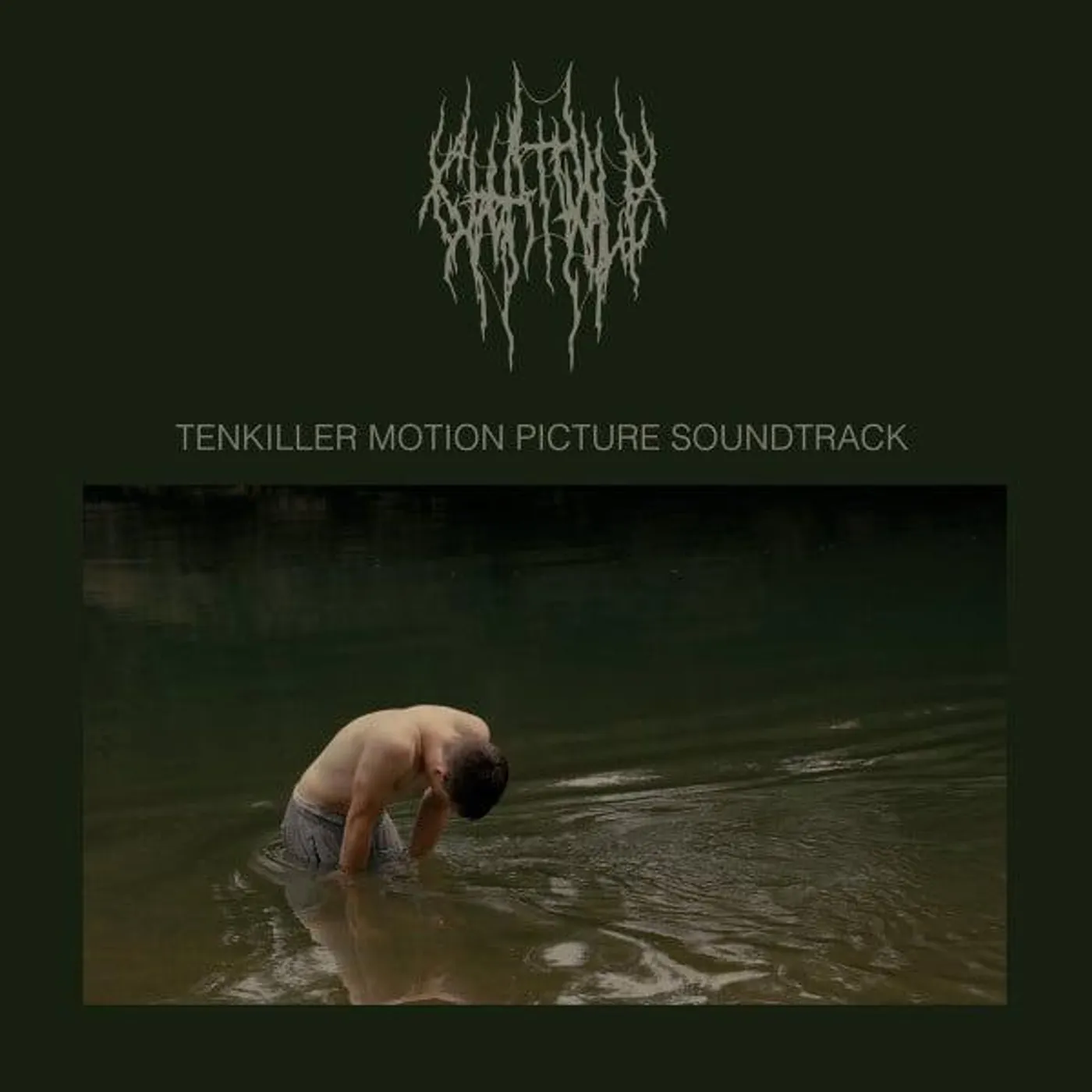 Chat Pile TENKILLER Original Soundtrack Vinyl Record