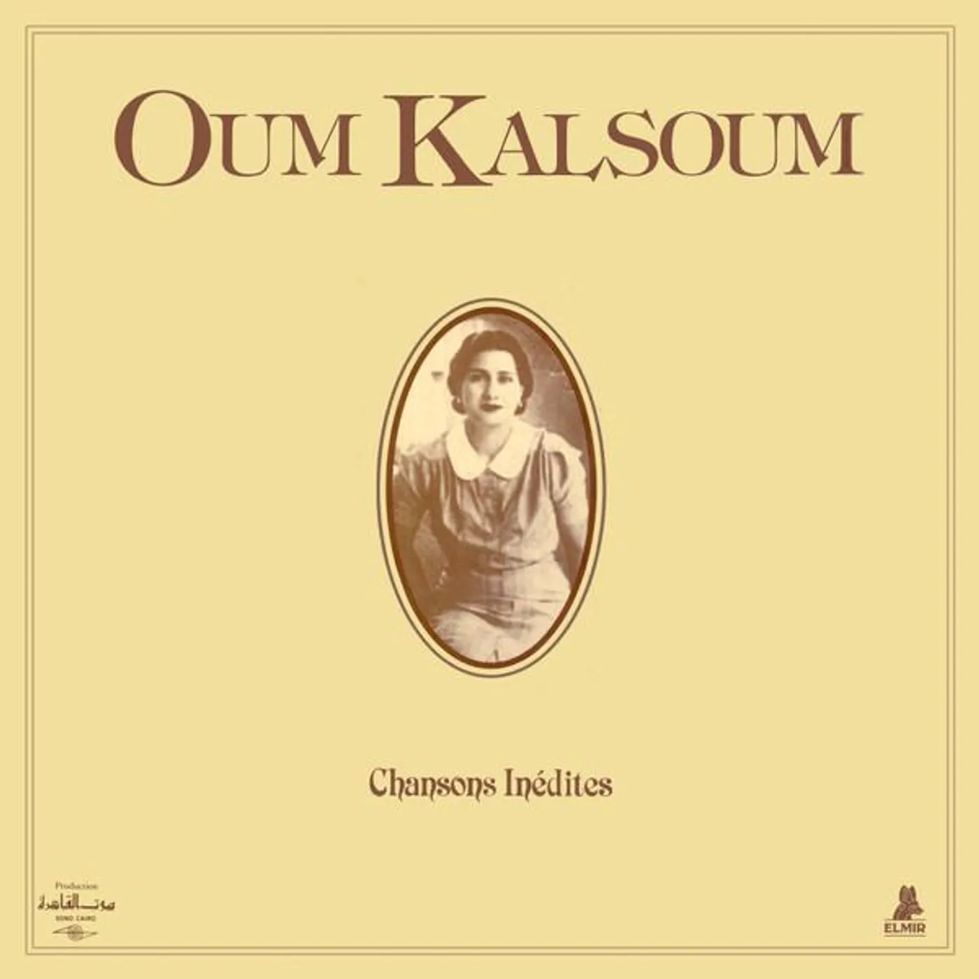 Oum Kalsoum CHANSONS INEDITES (IMPORT) Vinyl Record