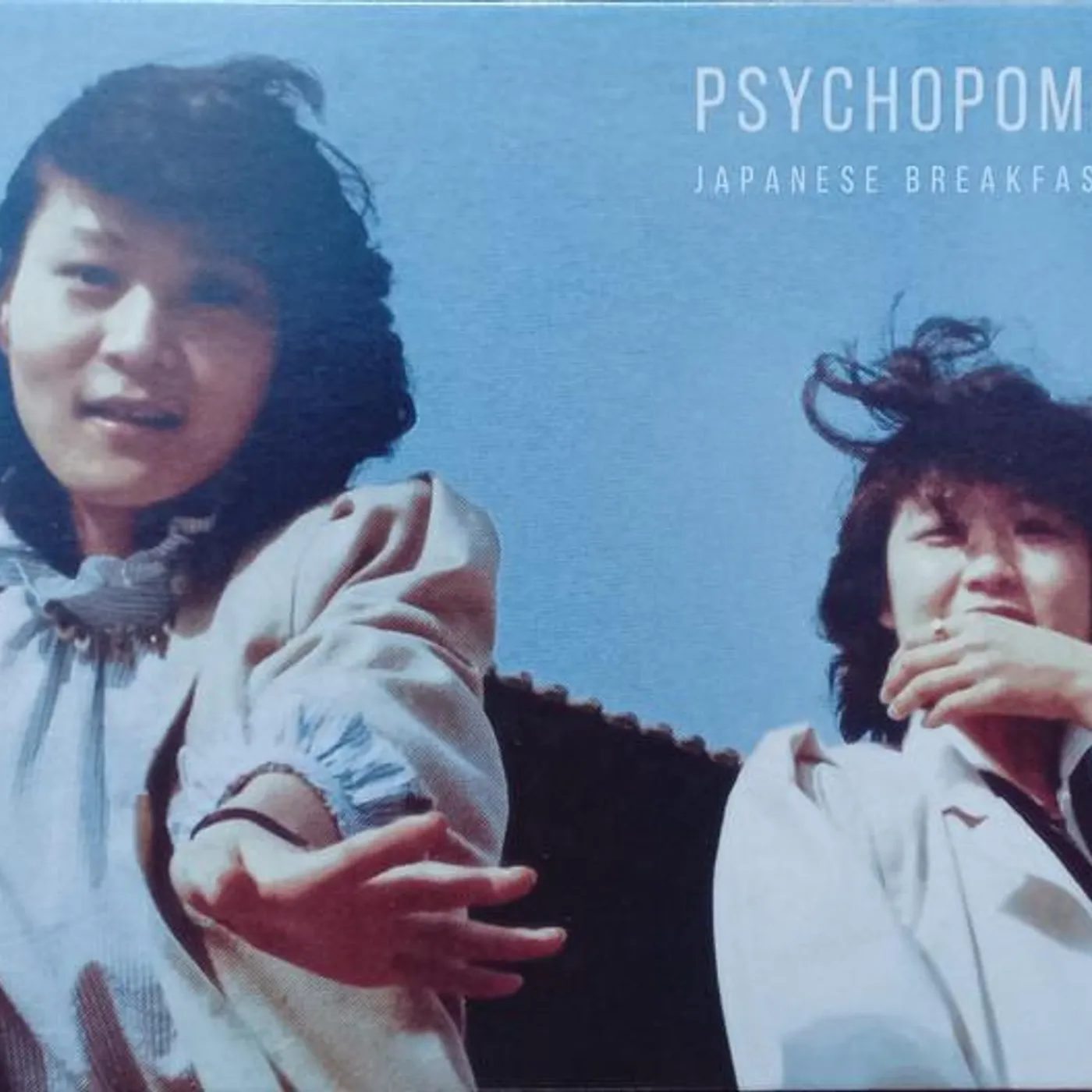 Japanese Breakfast PSYCHOPOMP CD