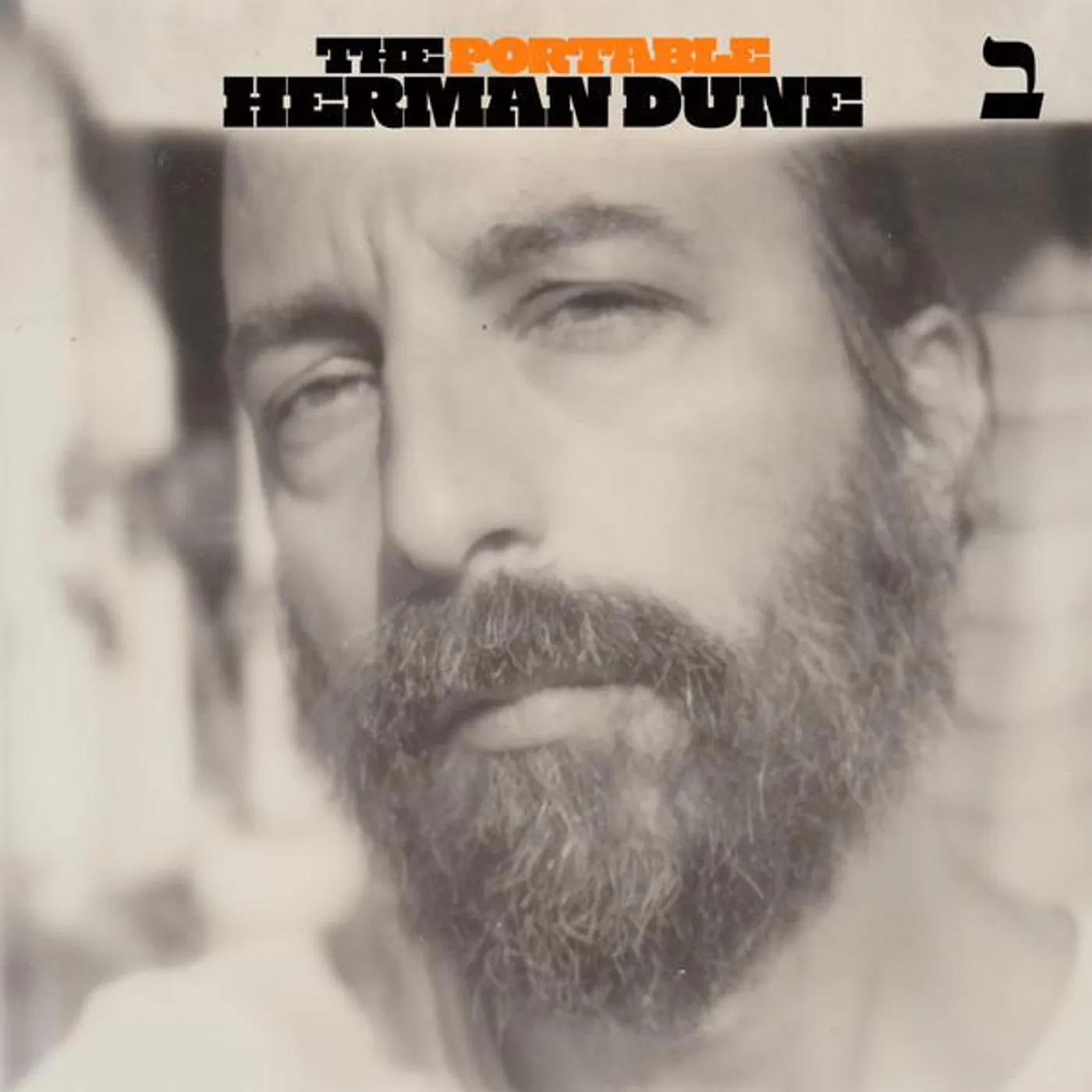 PORTABLE Herman Düne VOL.2  (TRANSLUCENT ORANGE VINYL) Vinyl Record