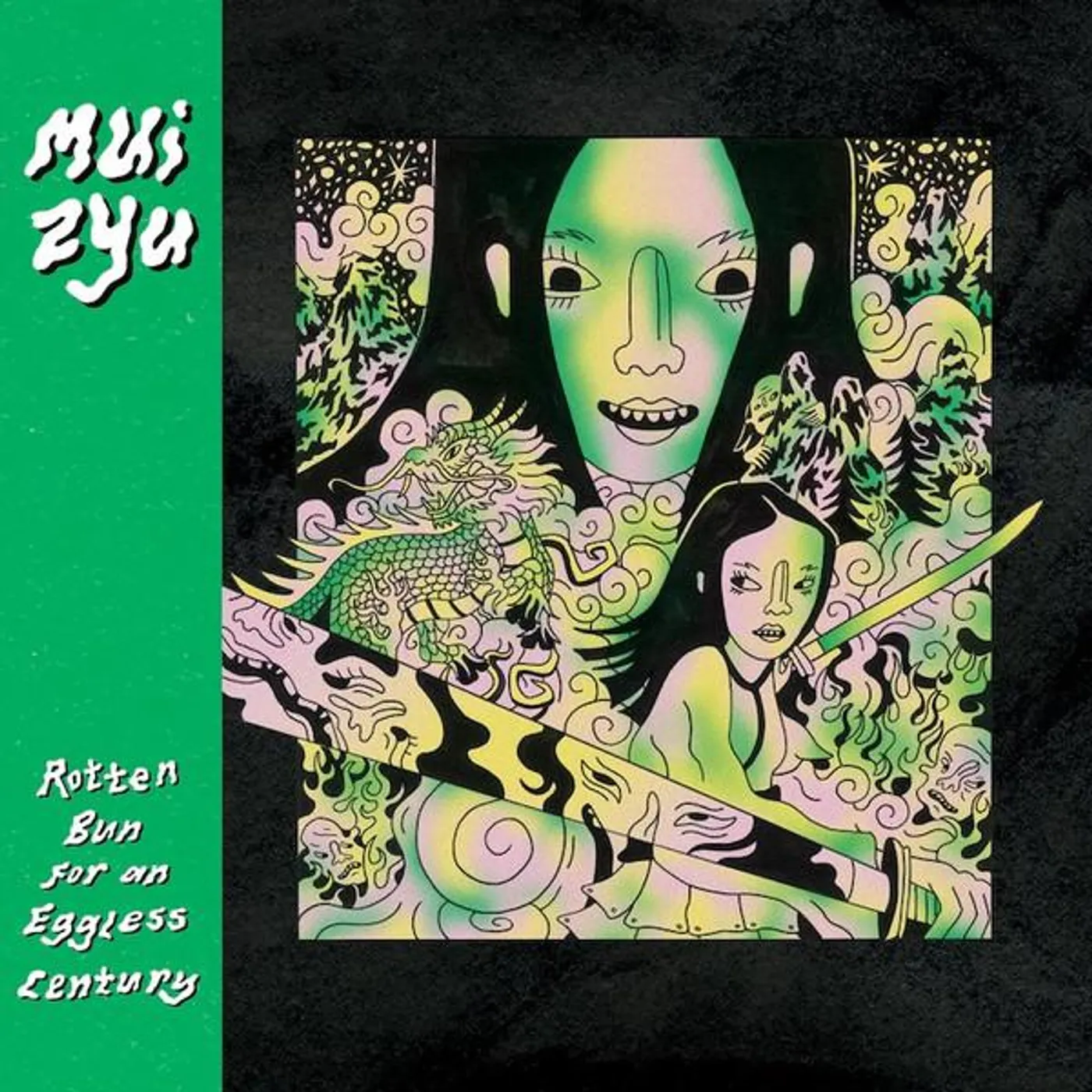 mui zyu ROTTEN BUN FOR AN EGGLESS CENTURY Vinyl Record
