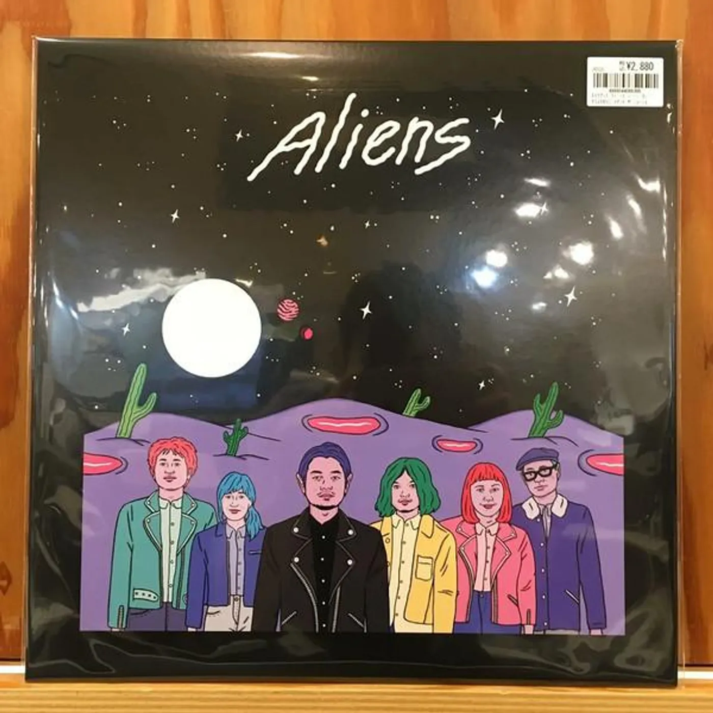 Yasuyuki Horigome ALIENS LOVERS VERSION / ALIENS DUB VERSION Vinyl Record