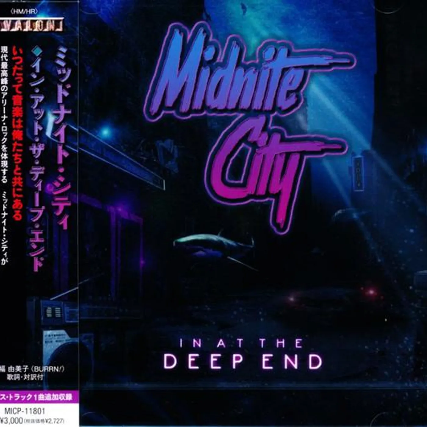 Midnite City IN AT THE DEEP END CD
