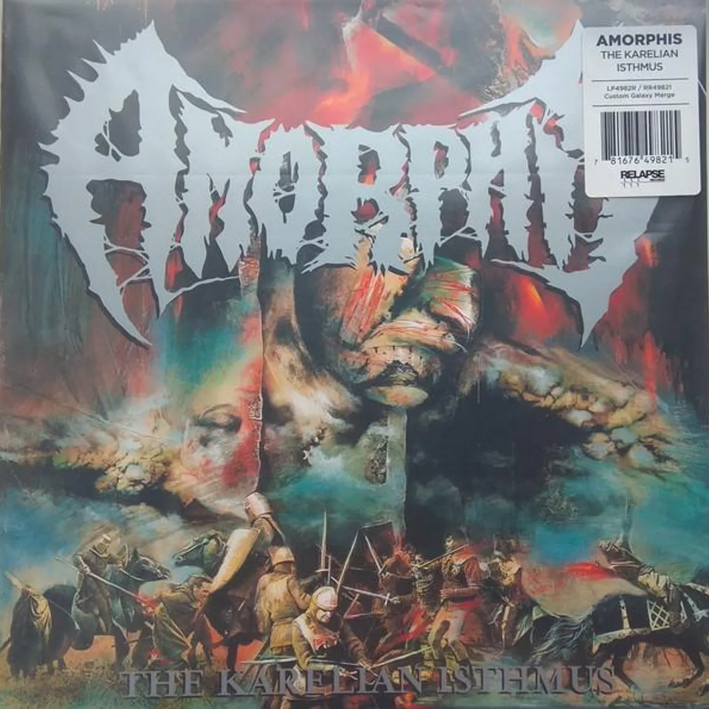 Amorphis KARELIAN ISTHMUS Vinyl Record