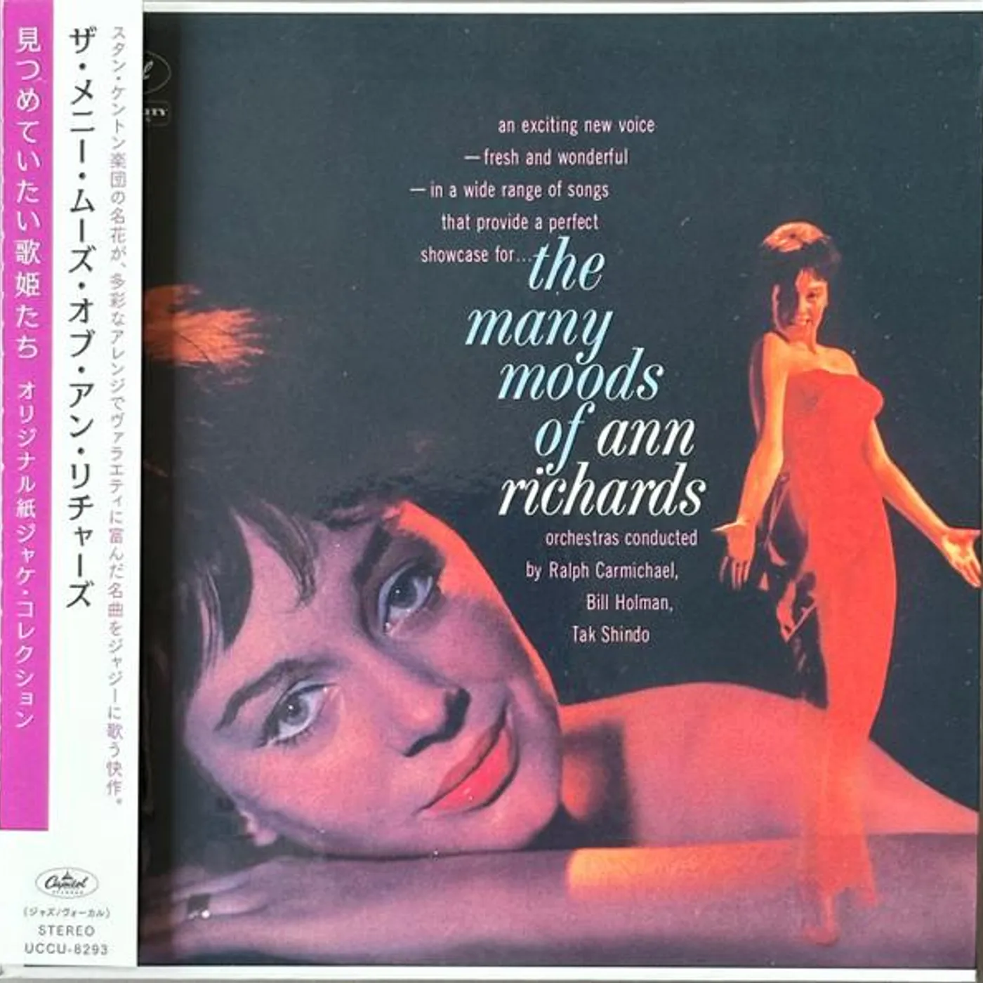 MANY MOODS OF ANN RICHARDS CD