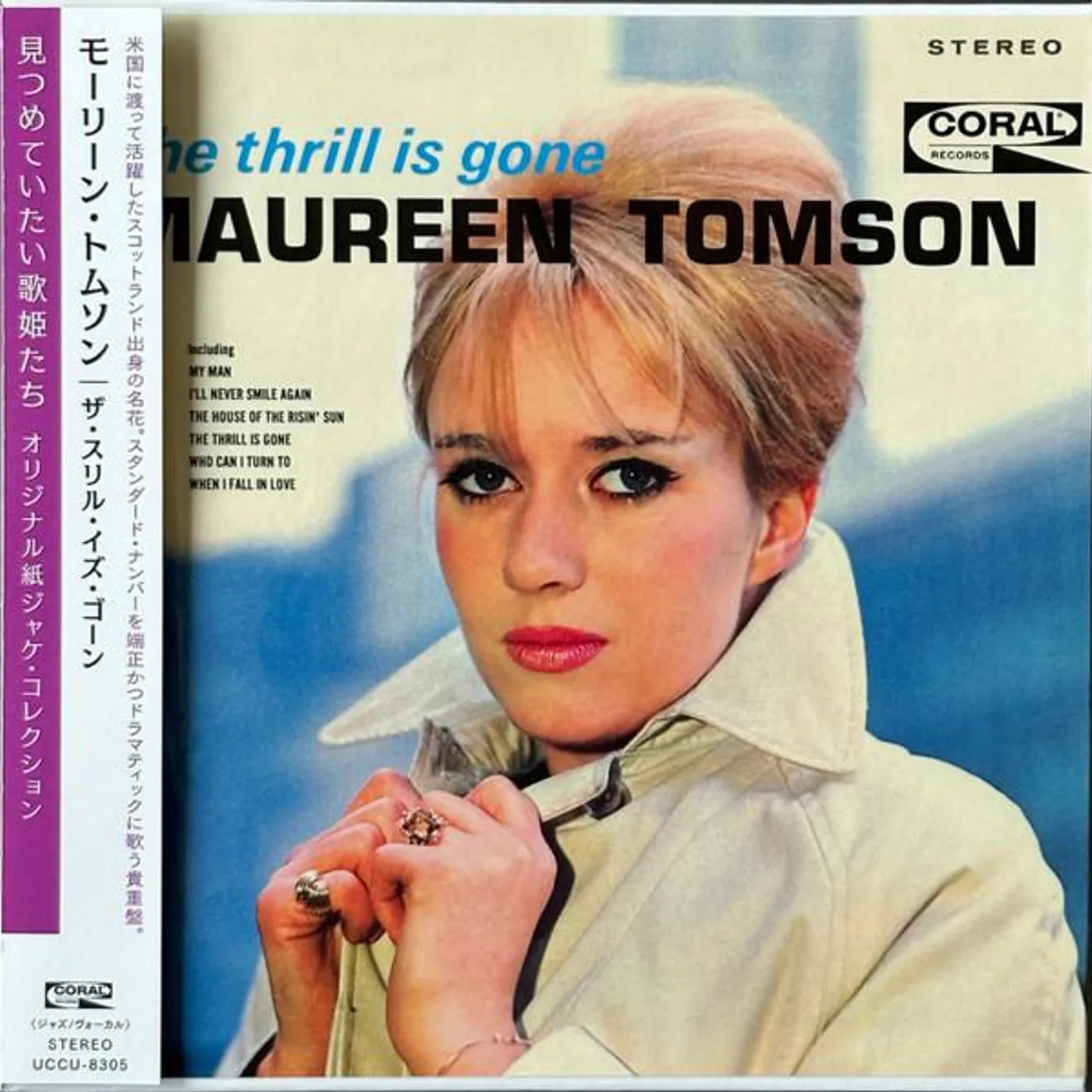 Maureen Tomson THRILL IS GONE CD
