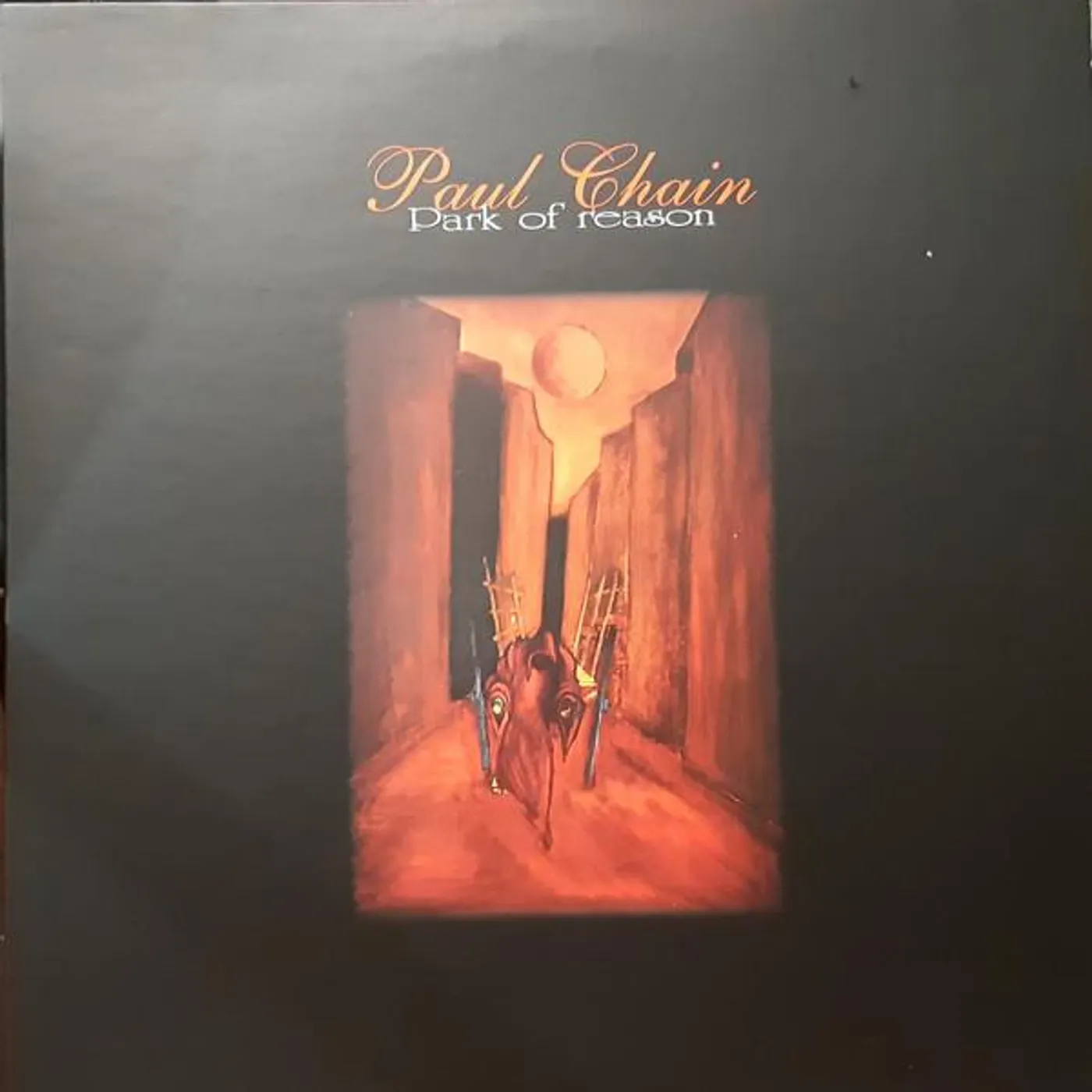 Paul Chain PARK OF REASON Vinyl Record