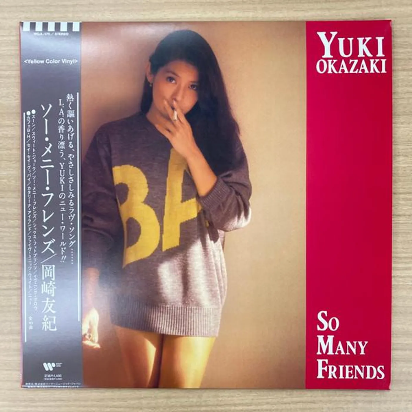 Yuki Okazaki SO MANY FRIENDS (YELLOW VINYL) Vinyl Record