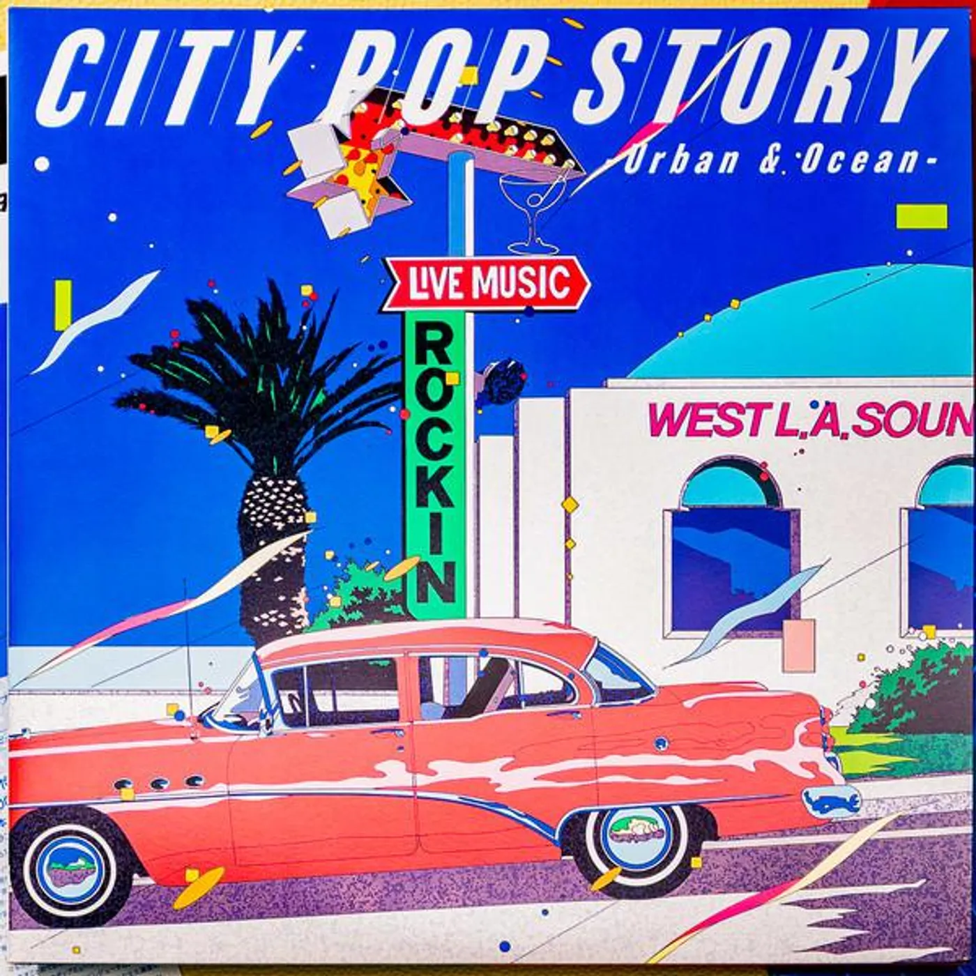 Various Artists  City Pop Story: Urban & Ocean (2LP/Multicolor) Vinyl Record