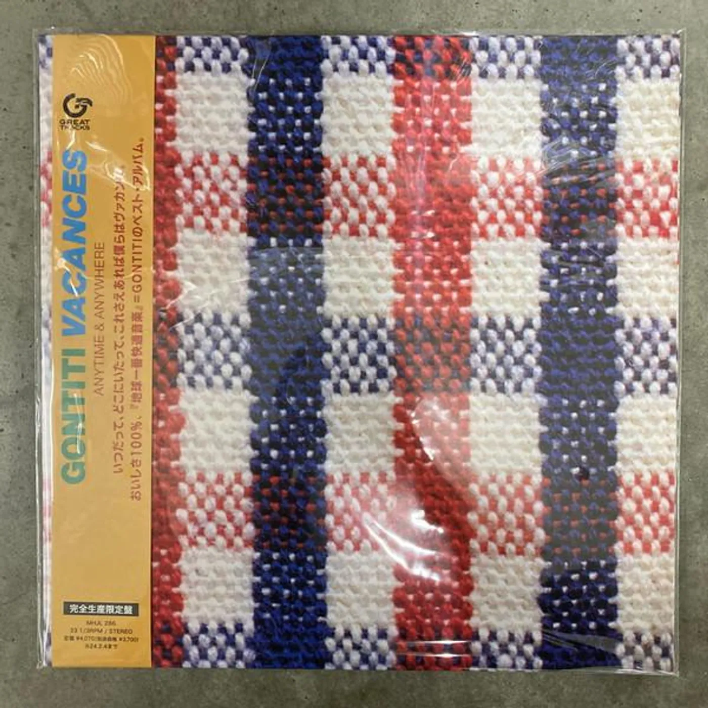 Gontiti VACANCES Vinyl Record