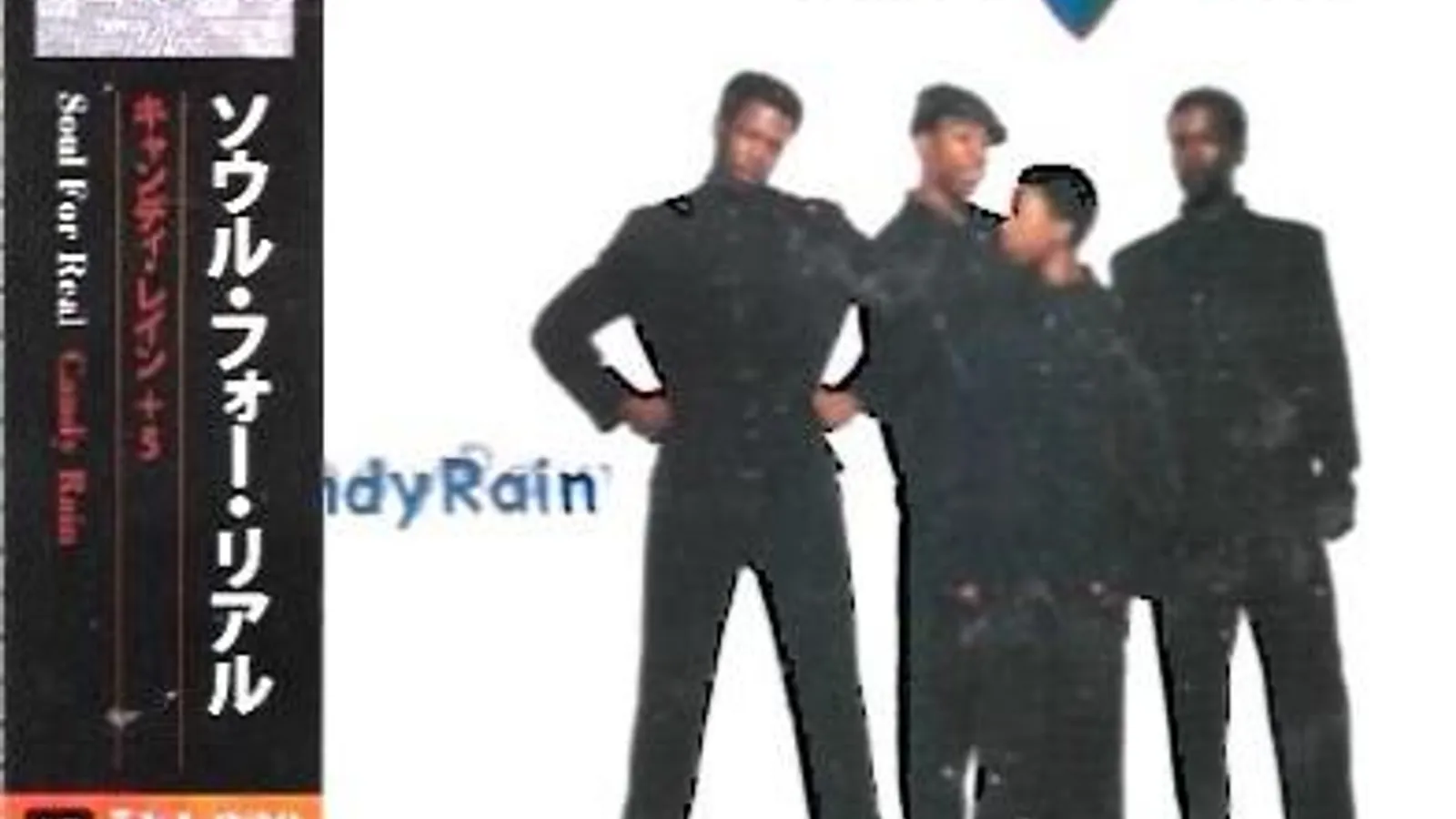 Soul For Real CANDY RAIN CD